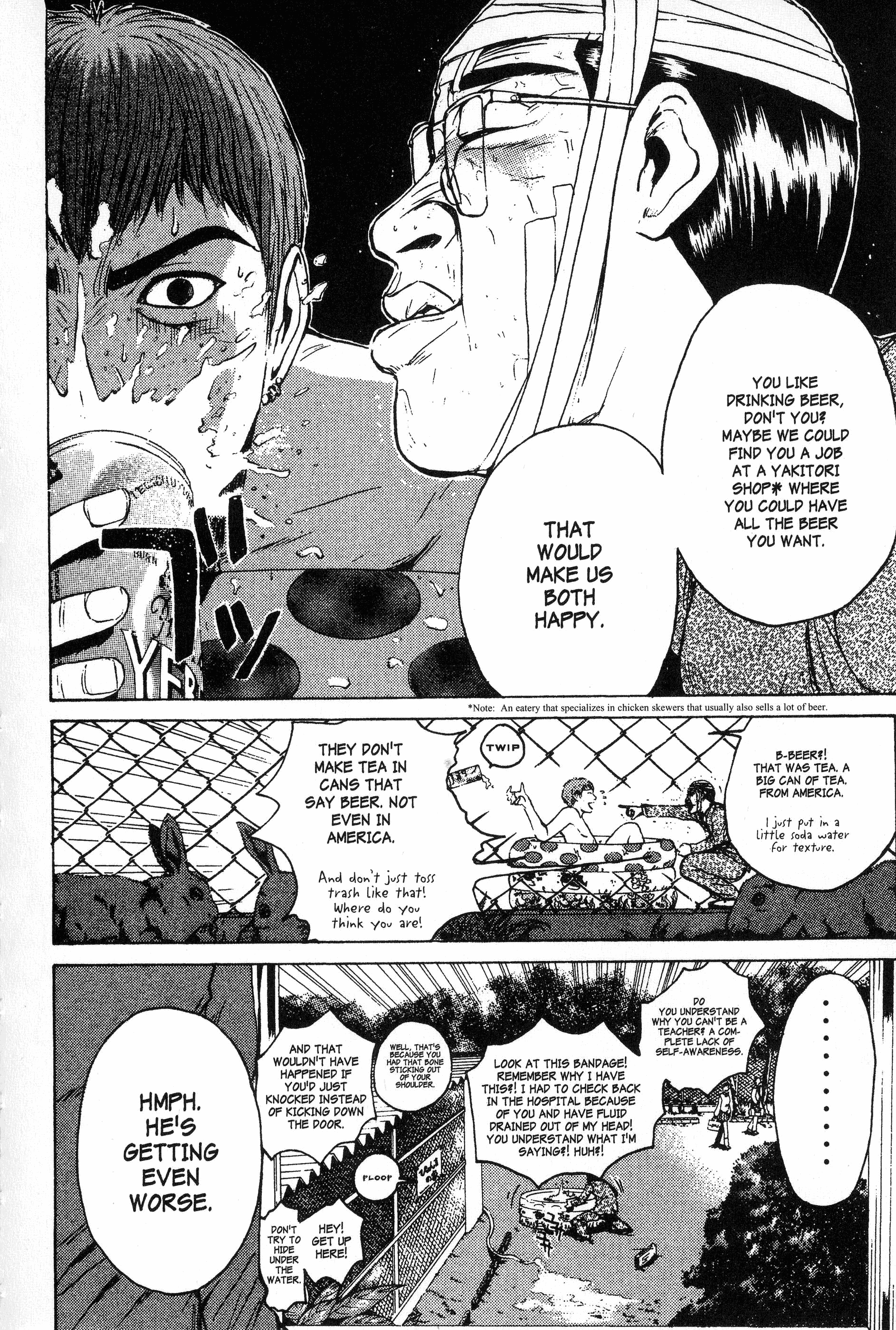 Read Gto EN Manga Online