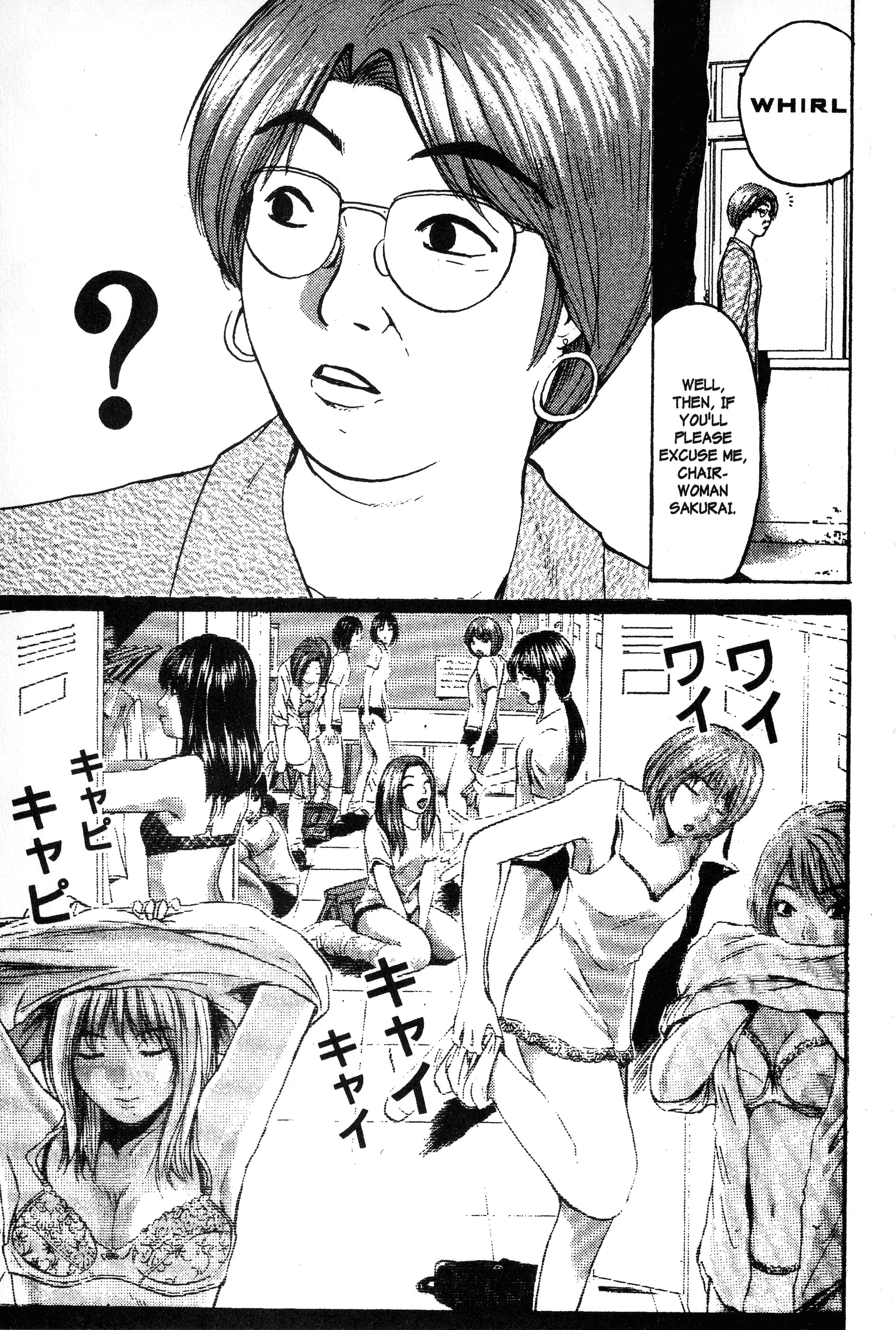 Read Gto EN Manga Online