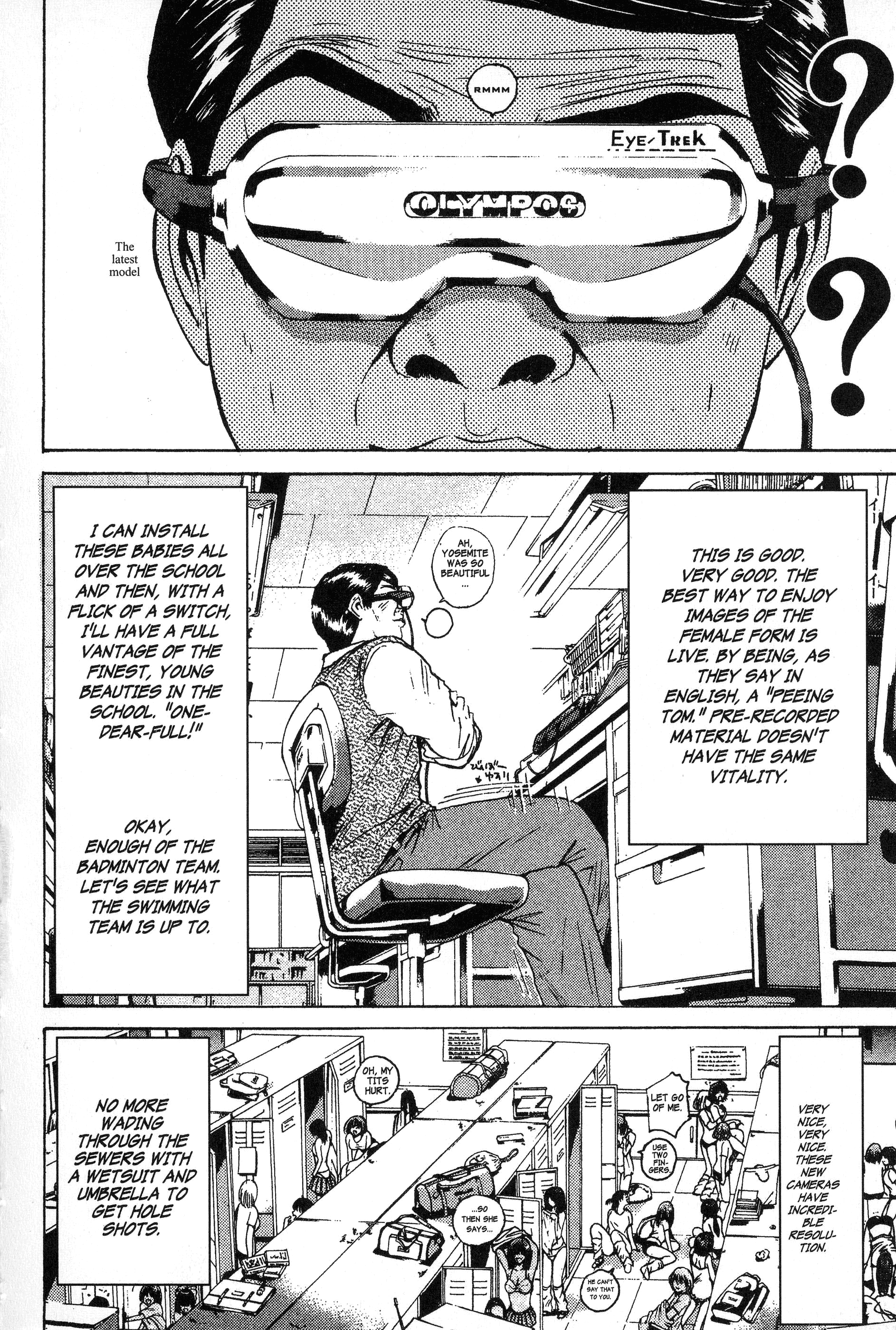 Read Gto EN Manga Online