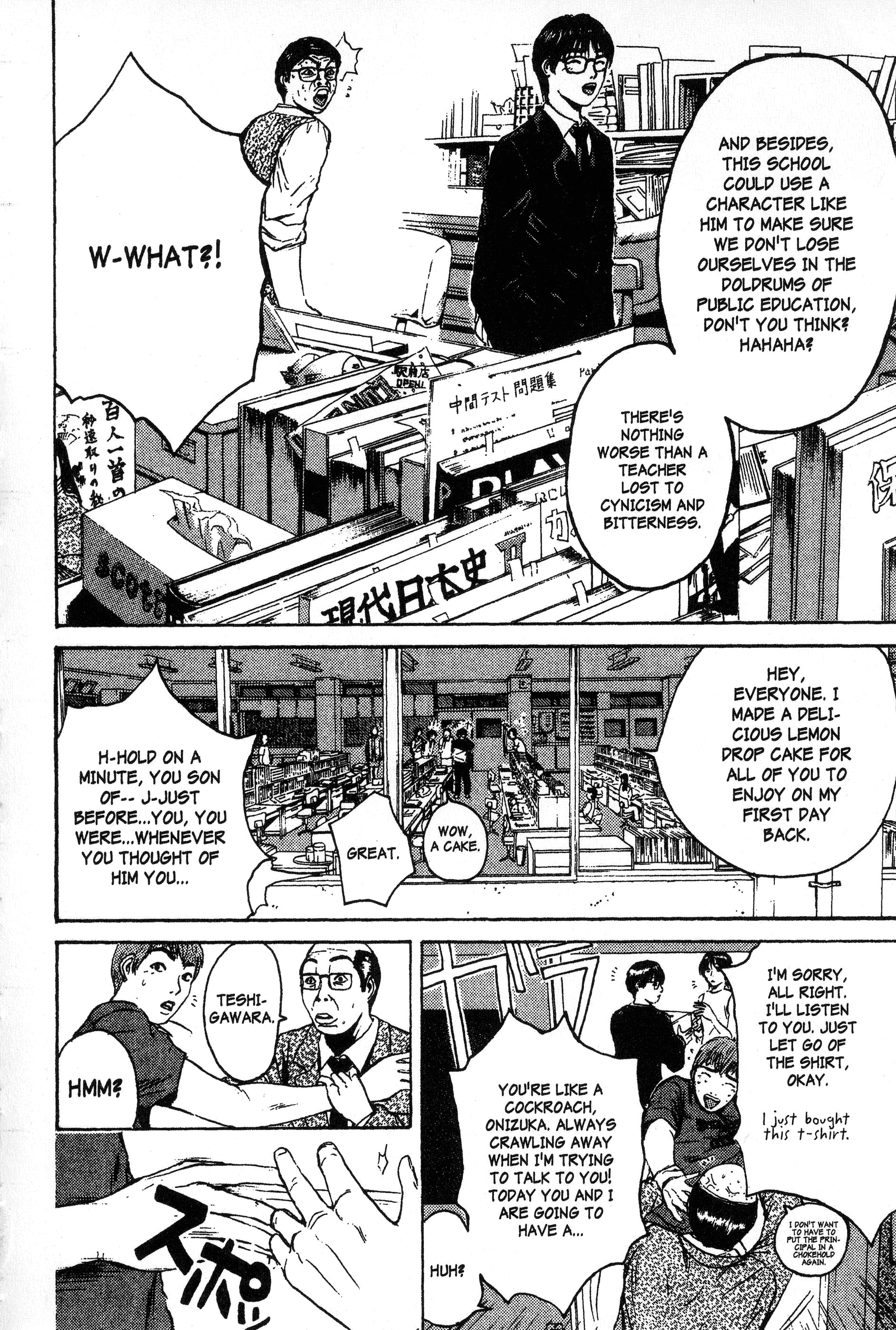 Read Gto EN Manga Online