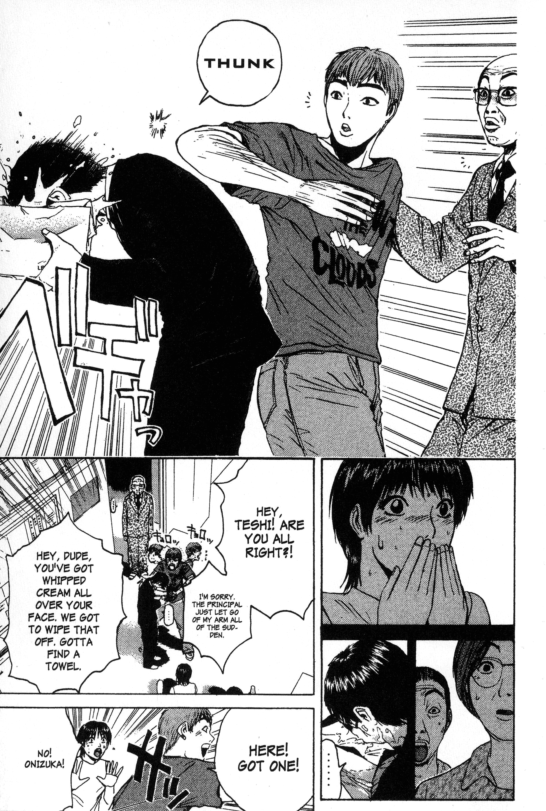 Read Gto EN Manga Online