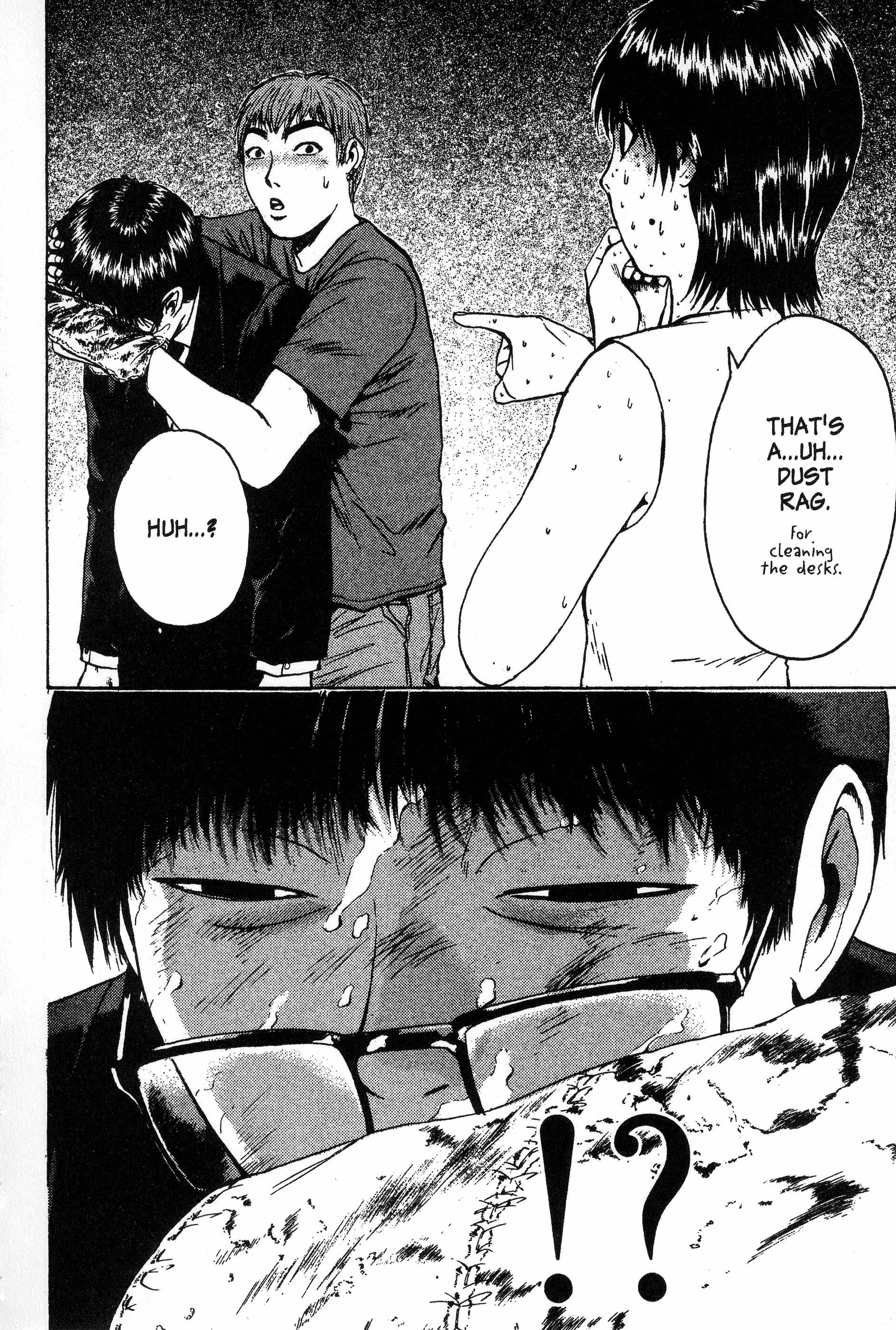 Read Gto EN Manga Online