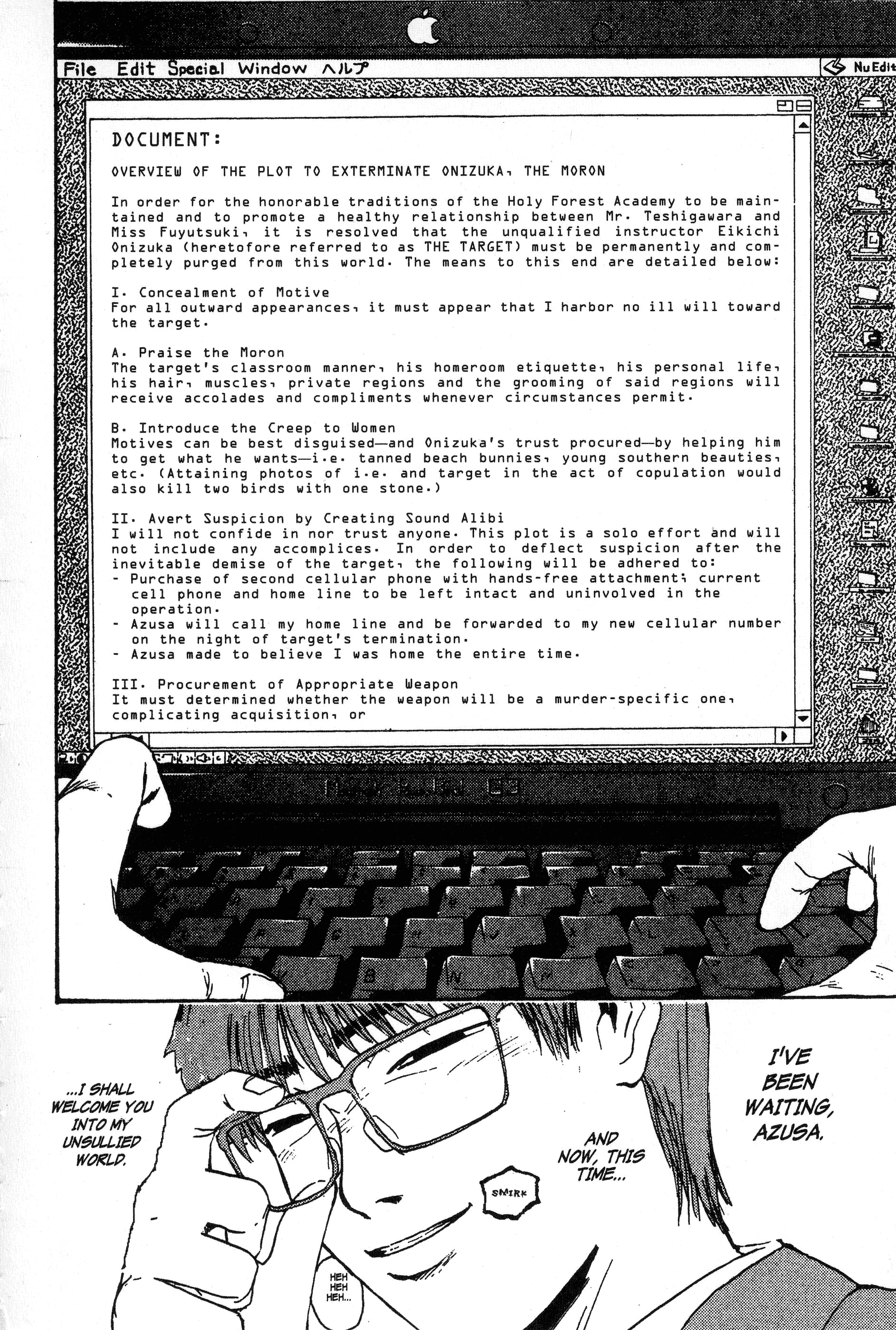 Read Gto EN Manga Online