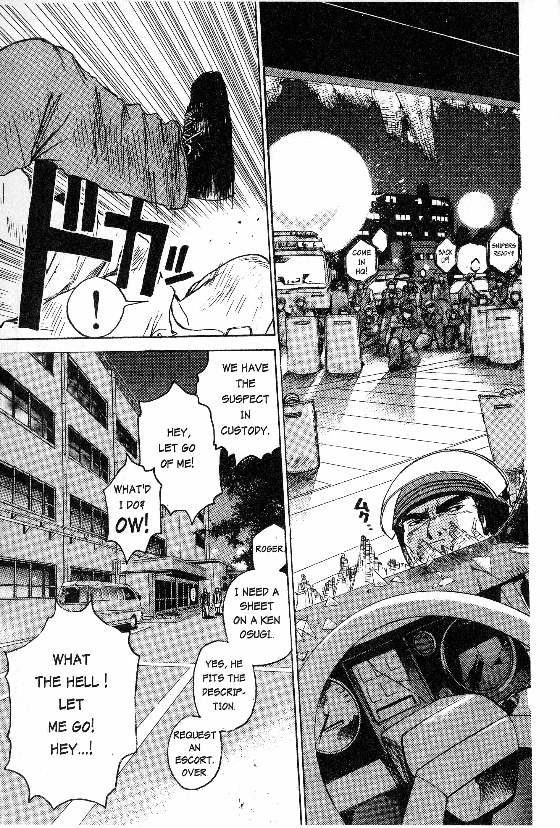 Read Gto EN Manga Online