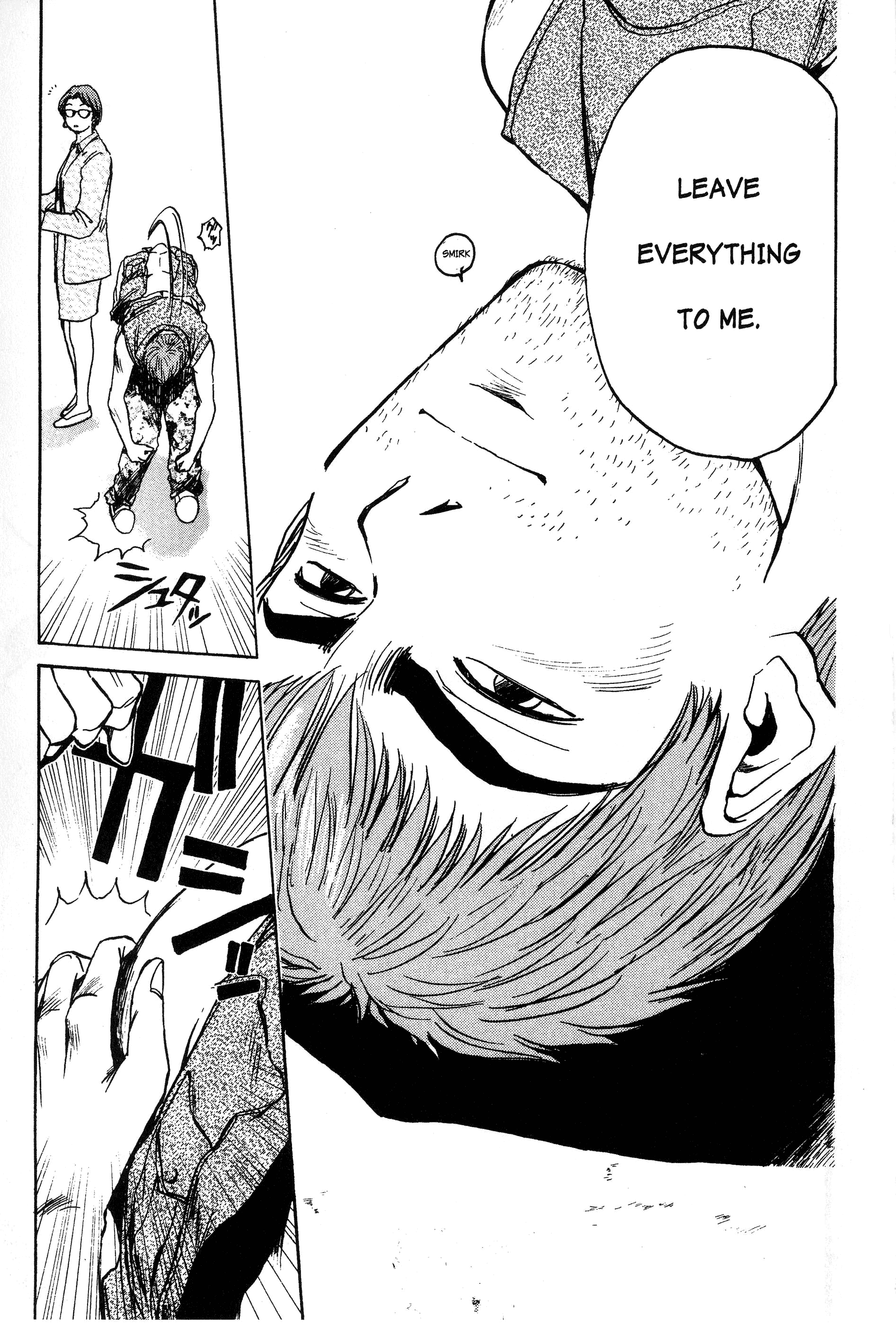 Read Gto EN Manga Online
