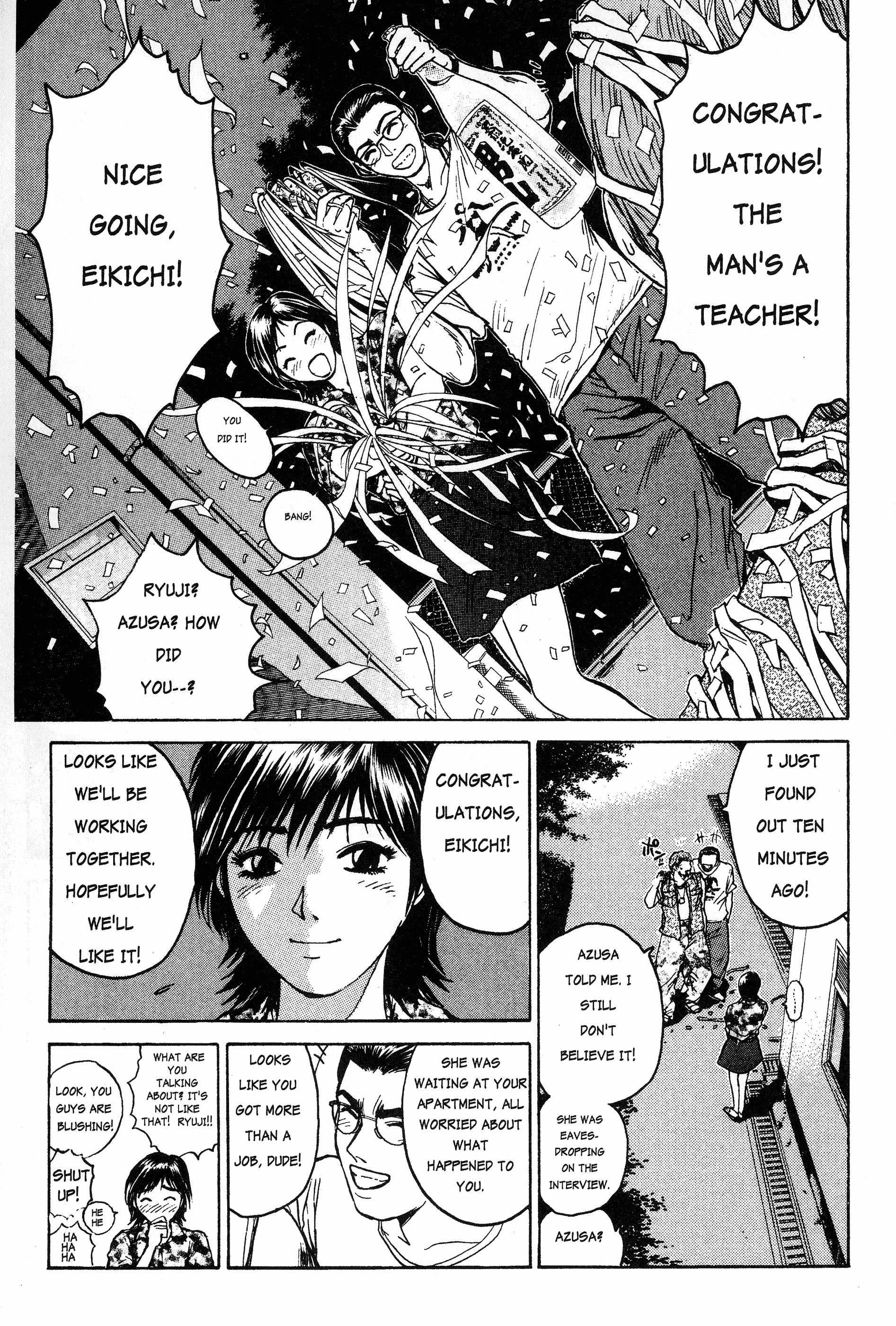 Read Gto EN Manga Online