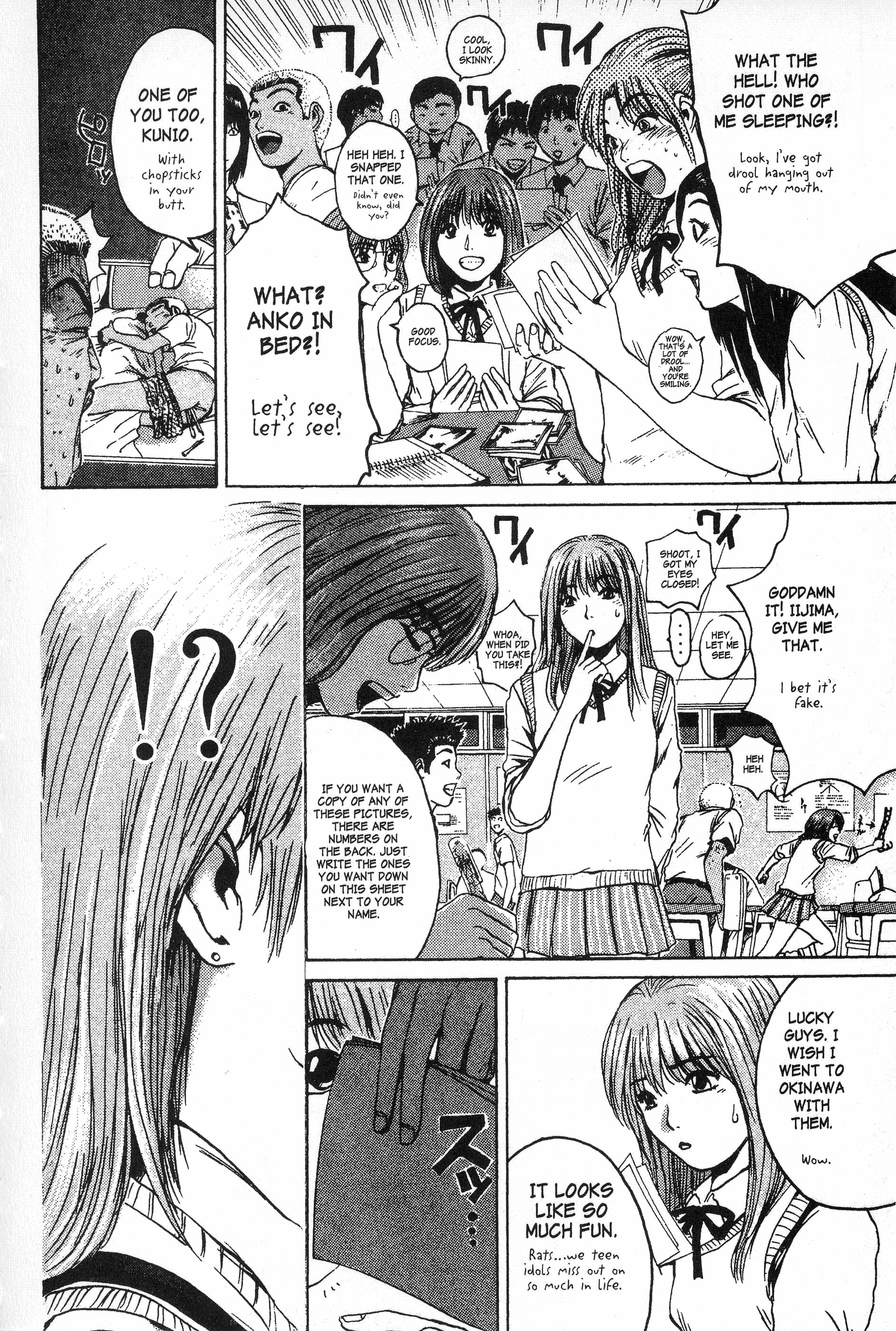 Read Gto EN Manga Online
