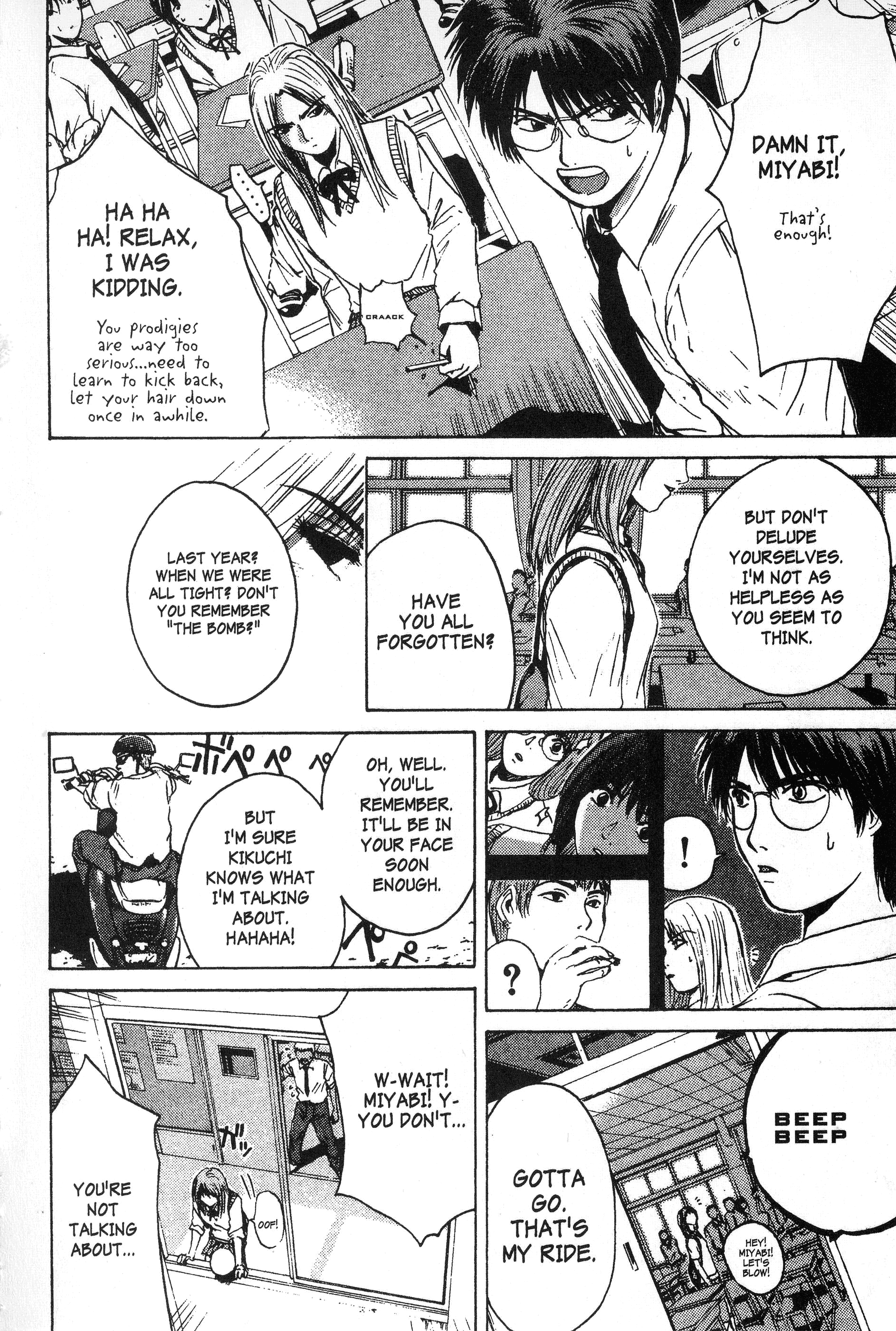 Read Gto EN Manga Online