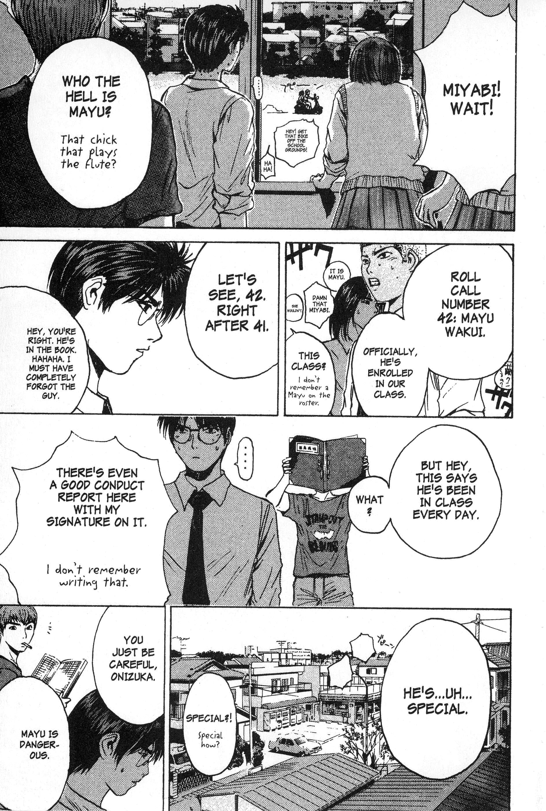 Read Gto EN Manga Online