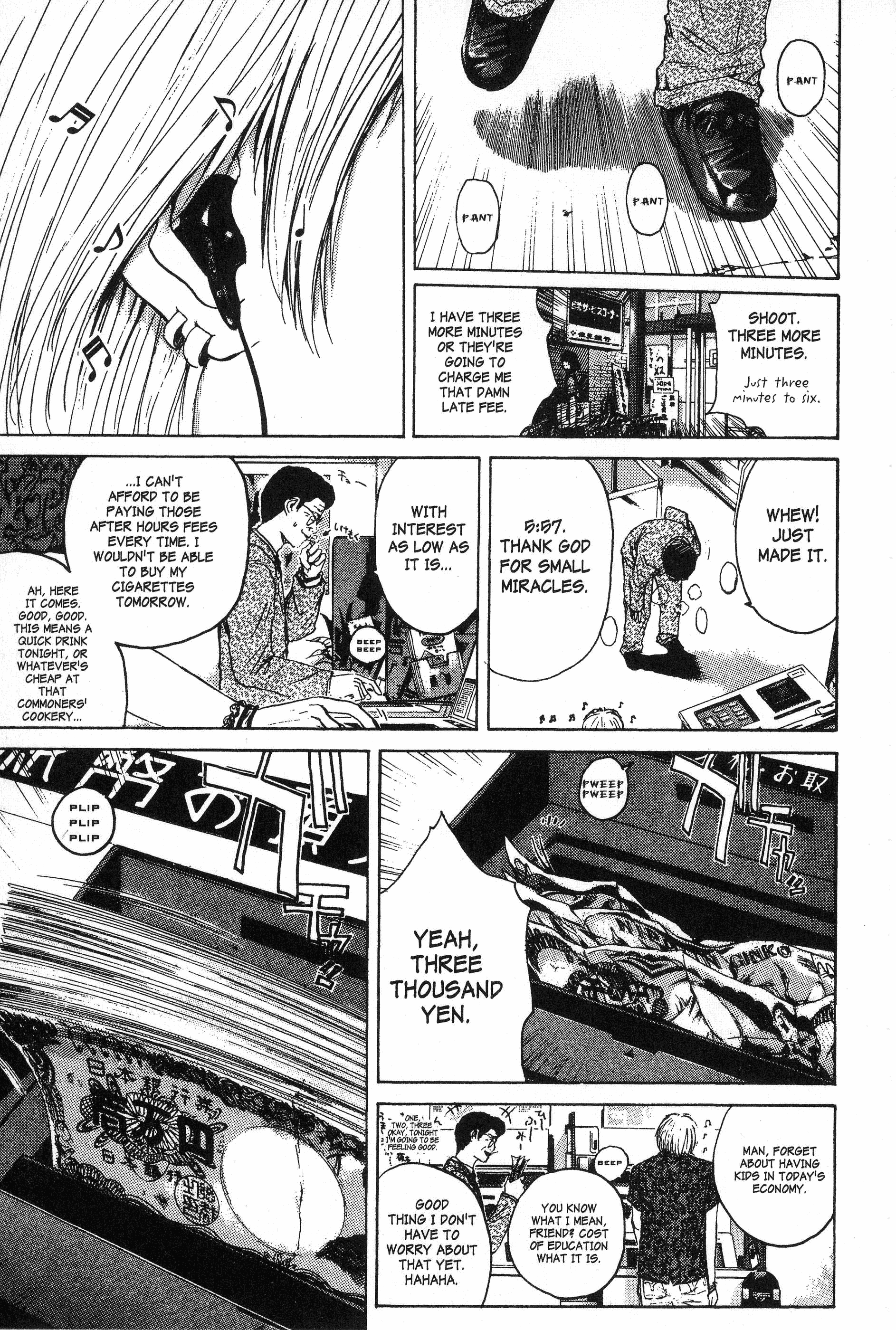Read Gto EN Manga Online