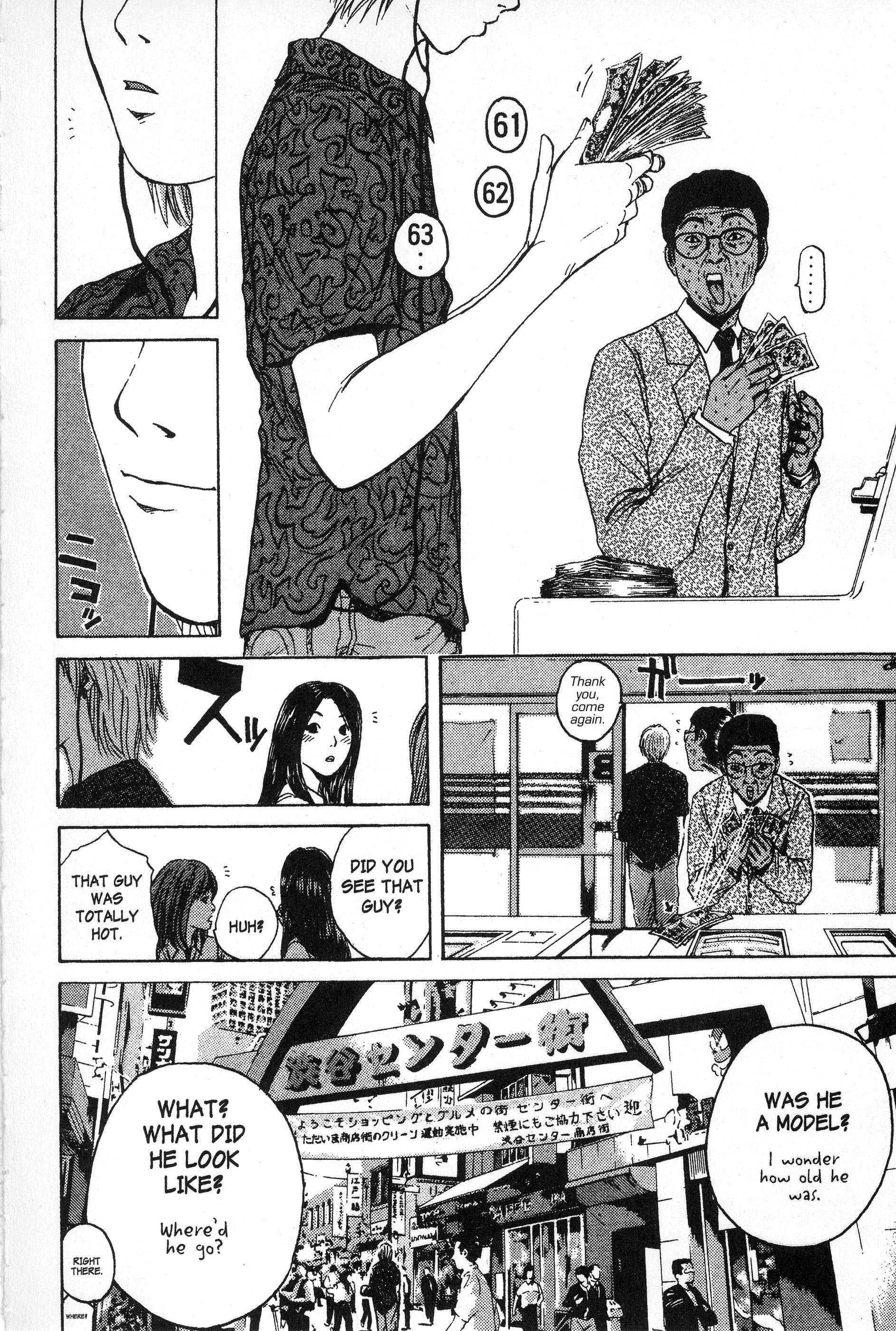 Read Gto EN Manga Online