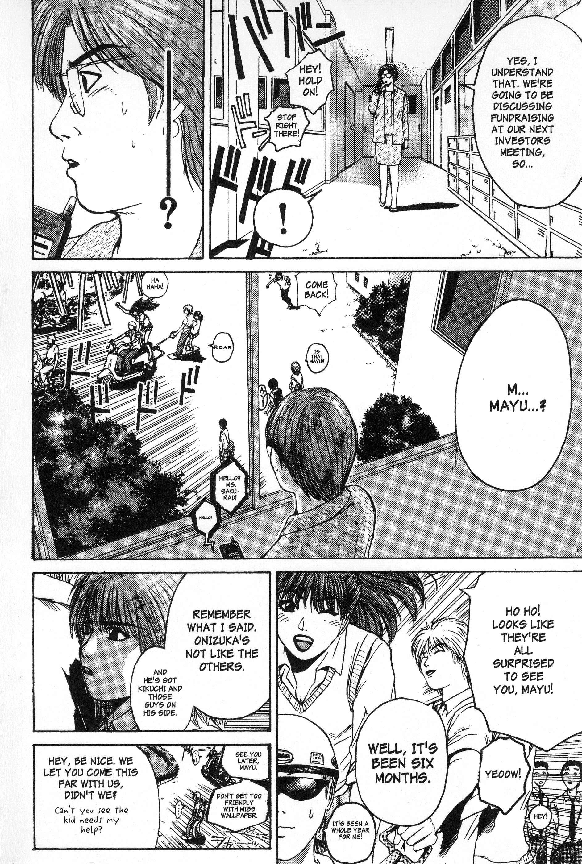Read Gto EN Manga Online