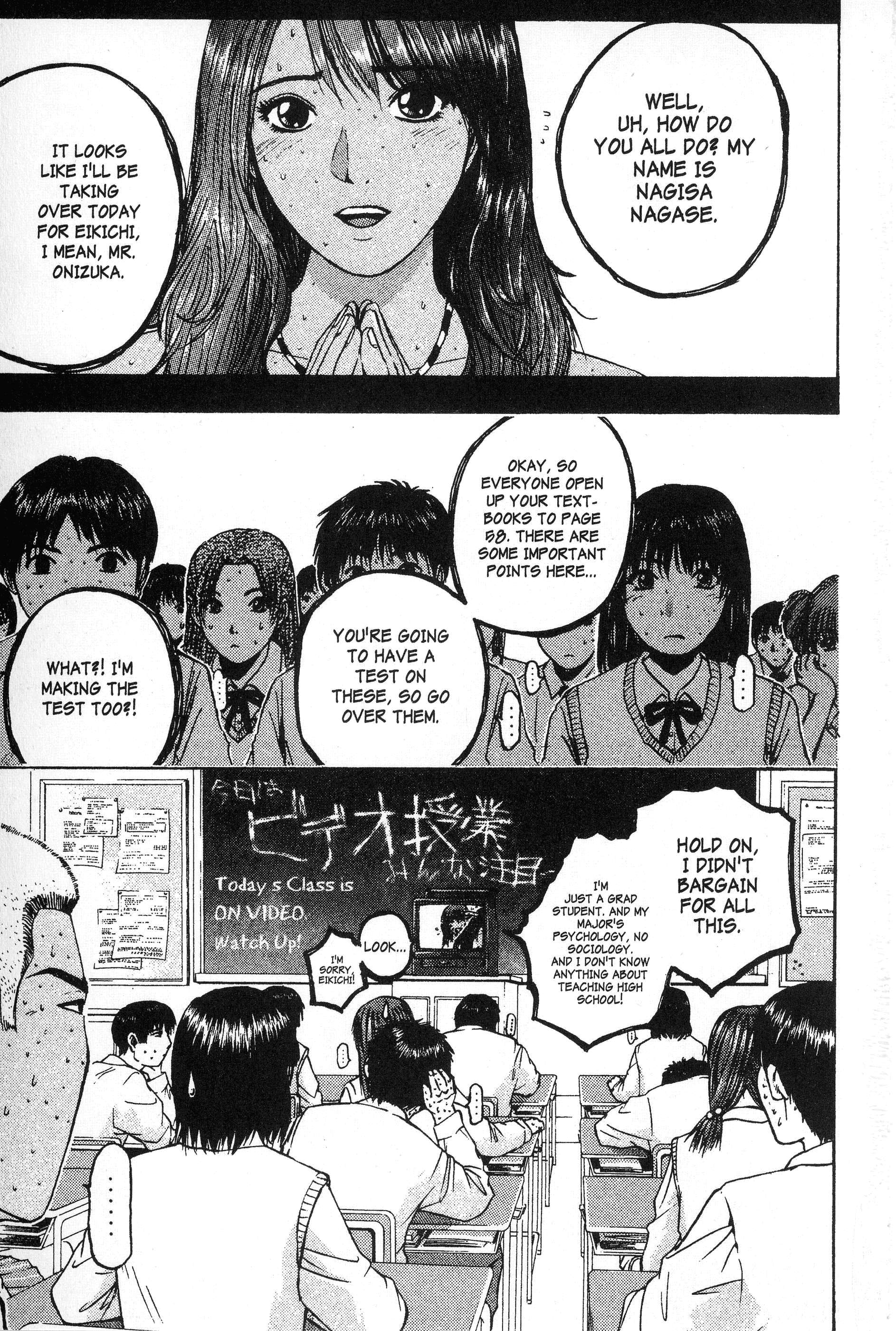 Read Gto EN Manga Online