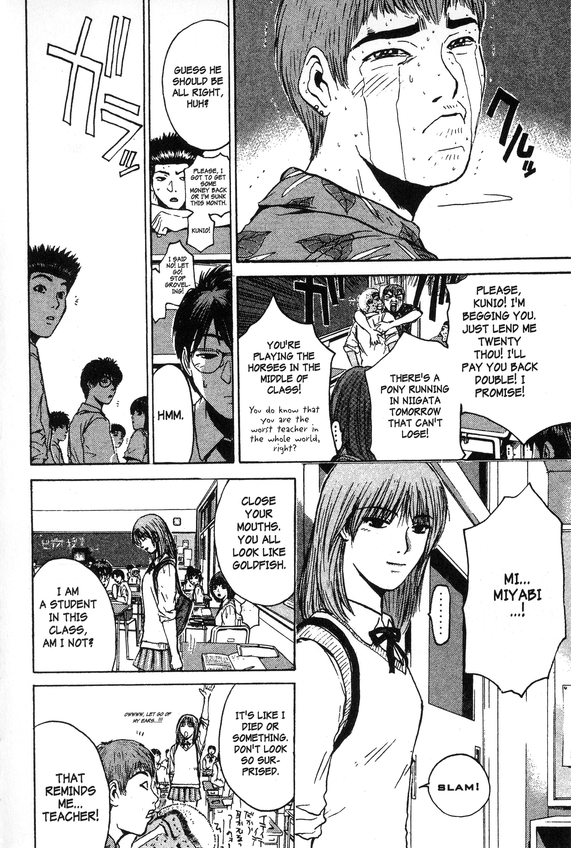 Read Gto EN Manga Online