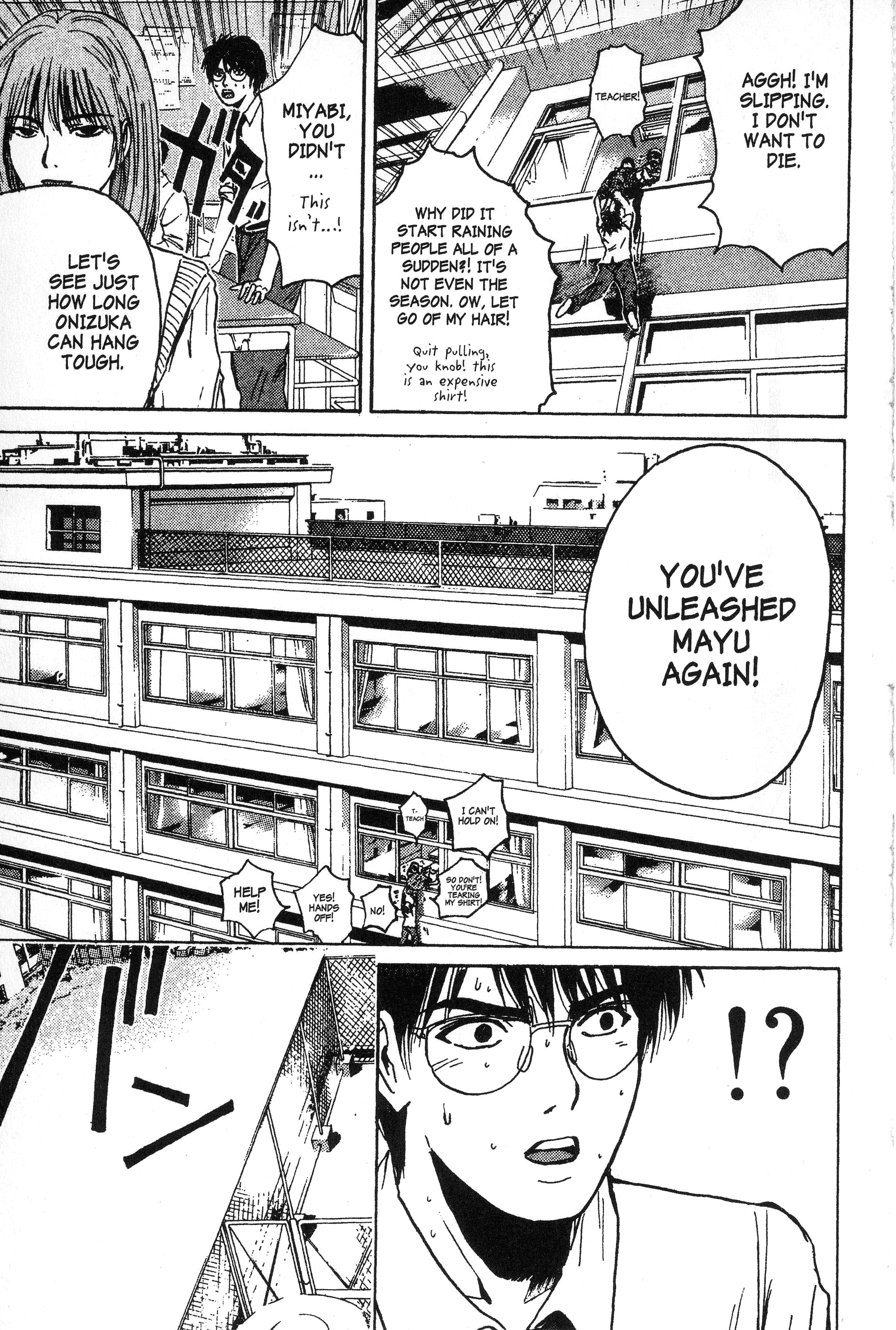 Read Gto EN Manga Online
