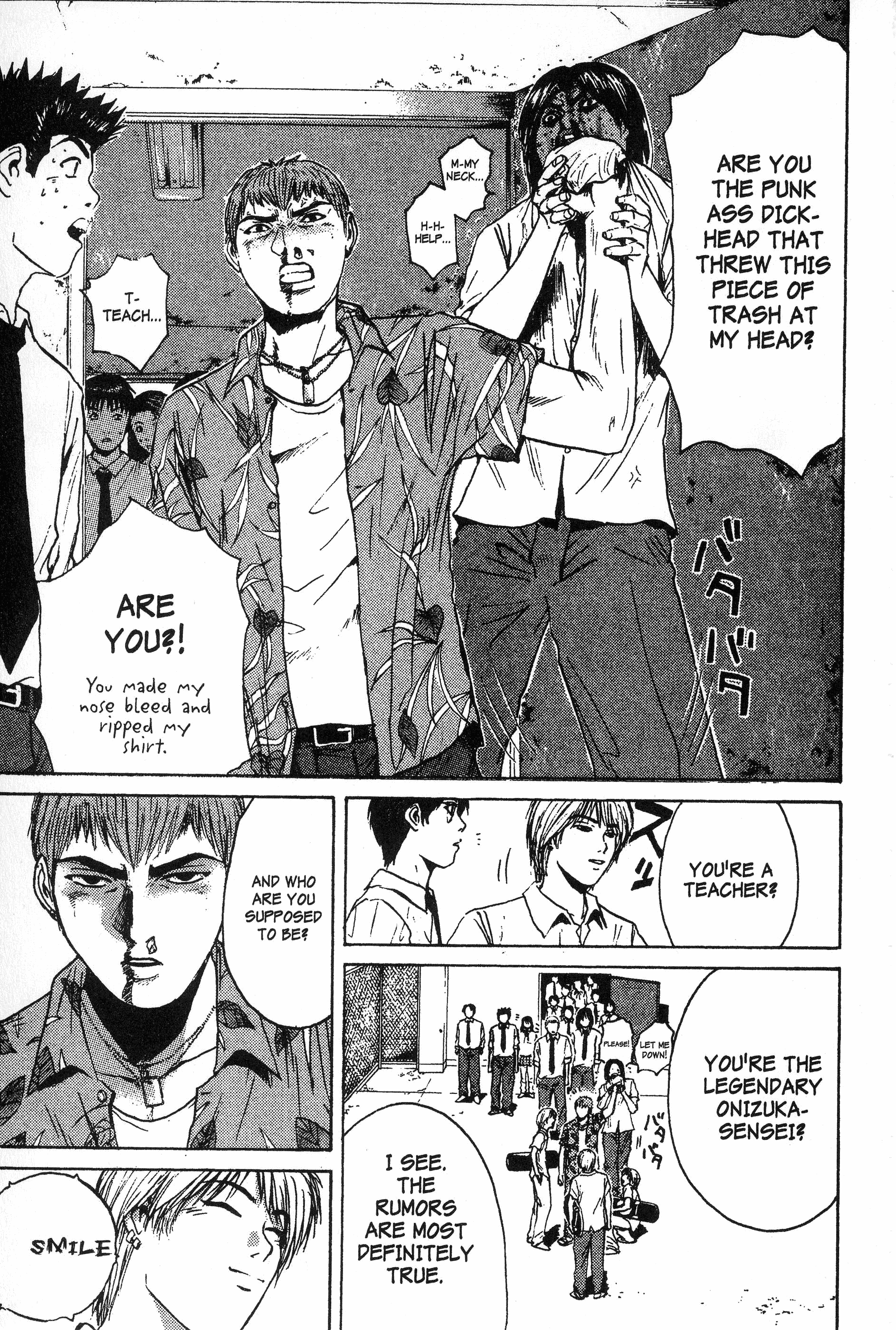 Read Gto EN Manga Online