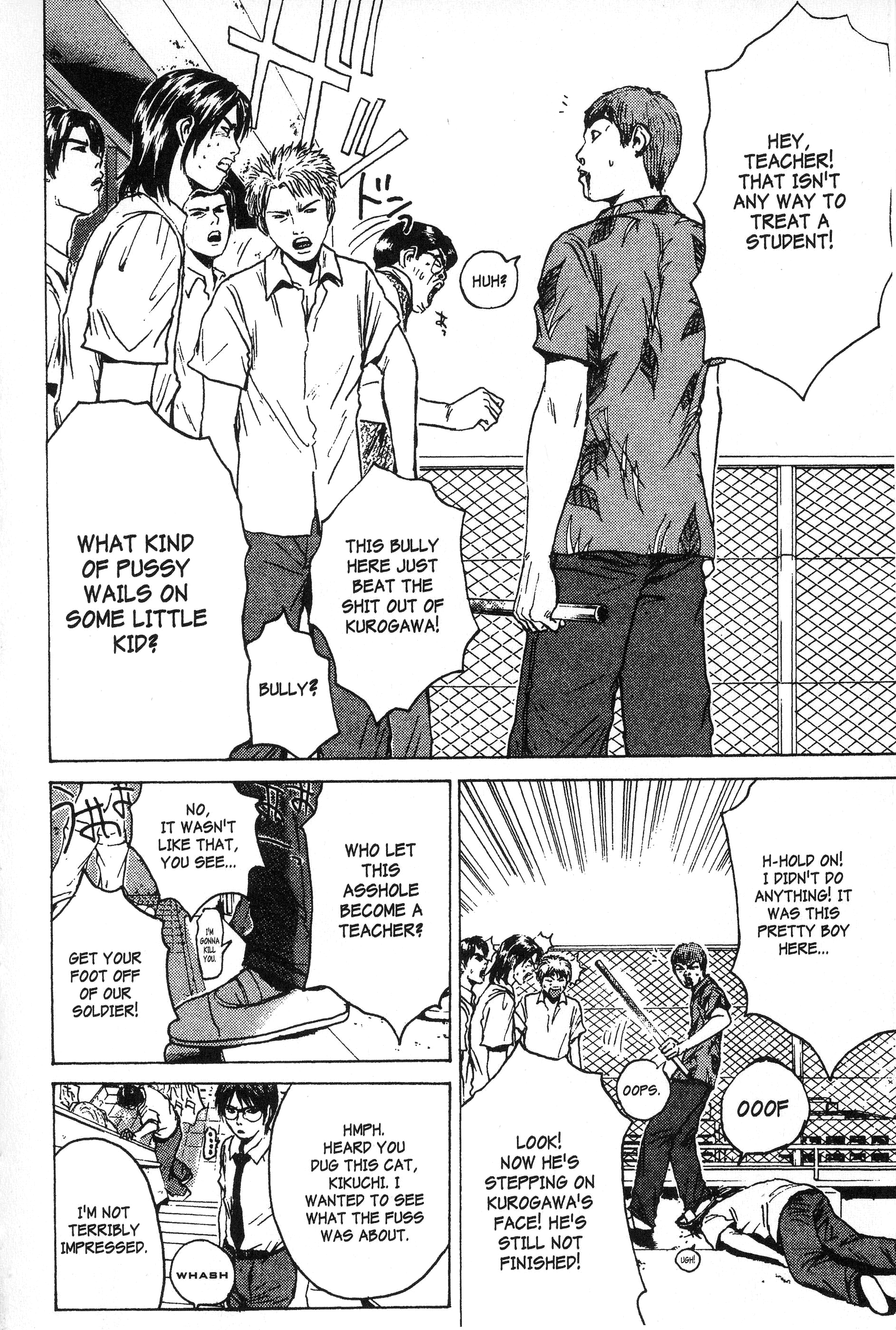 Read Gto EN Manga Online