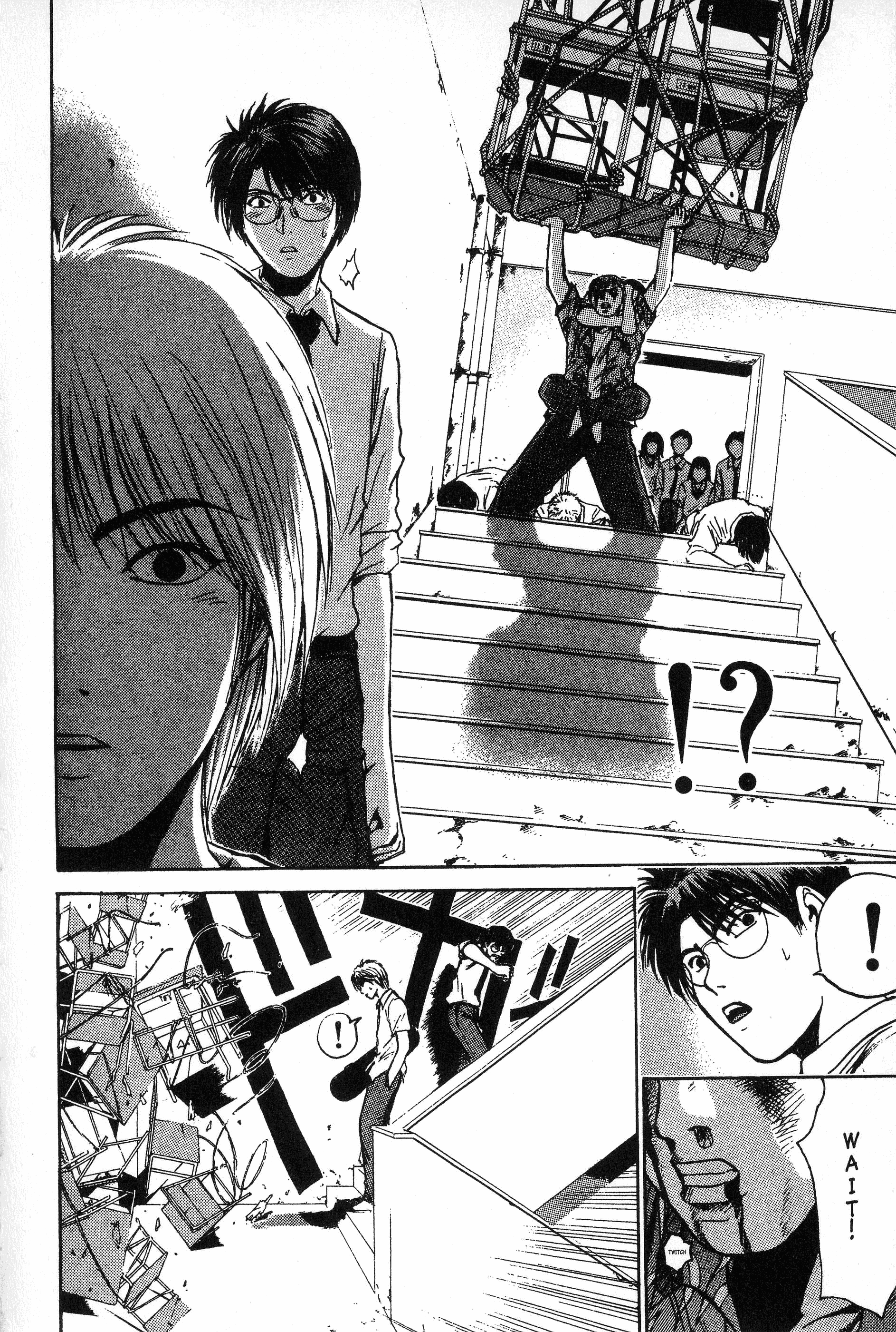 Read Gto EN Manga Online