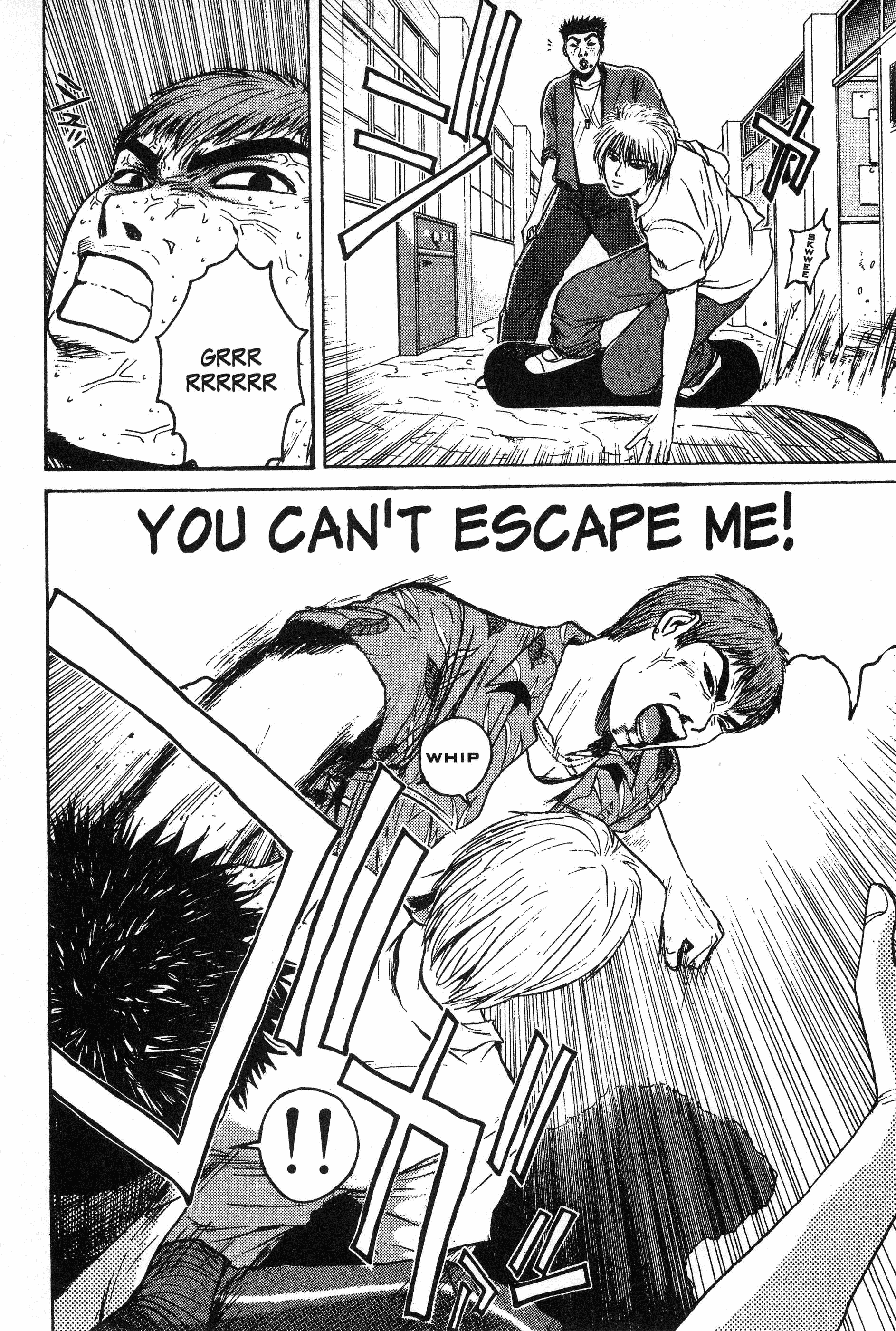 Read Gto EN Manga Online
