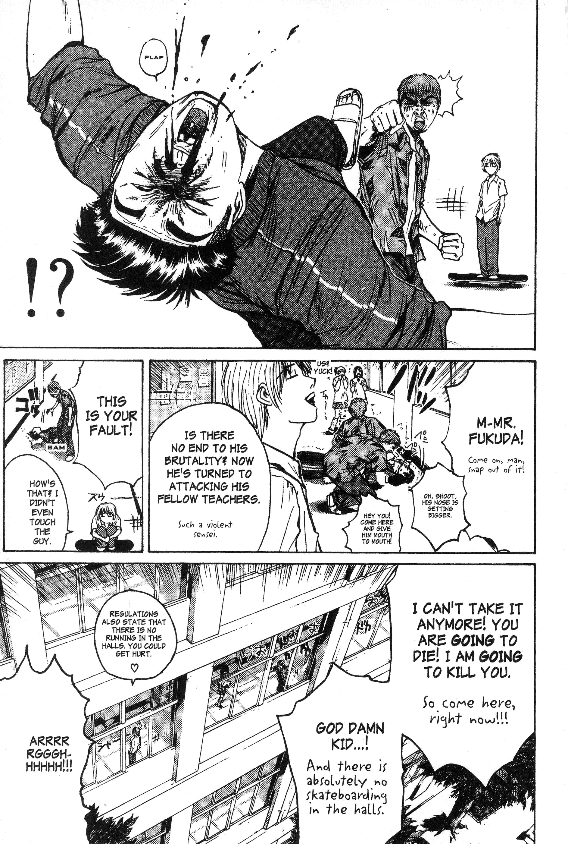 Read Gto EN Manga Online
