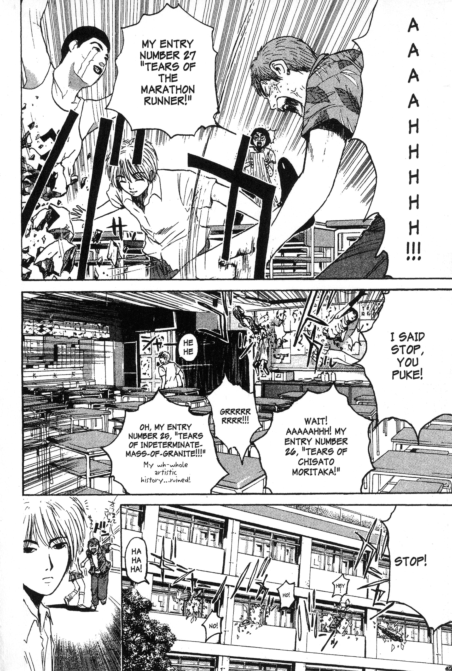 Read Gto EN Manga Online