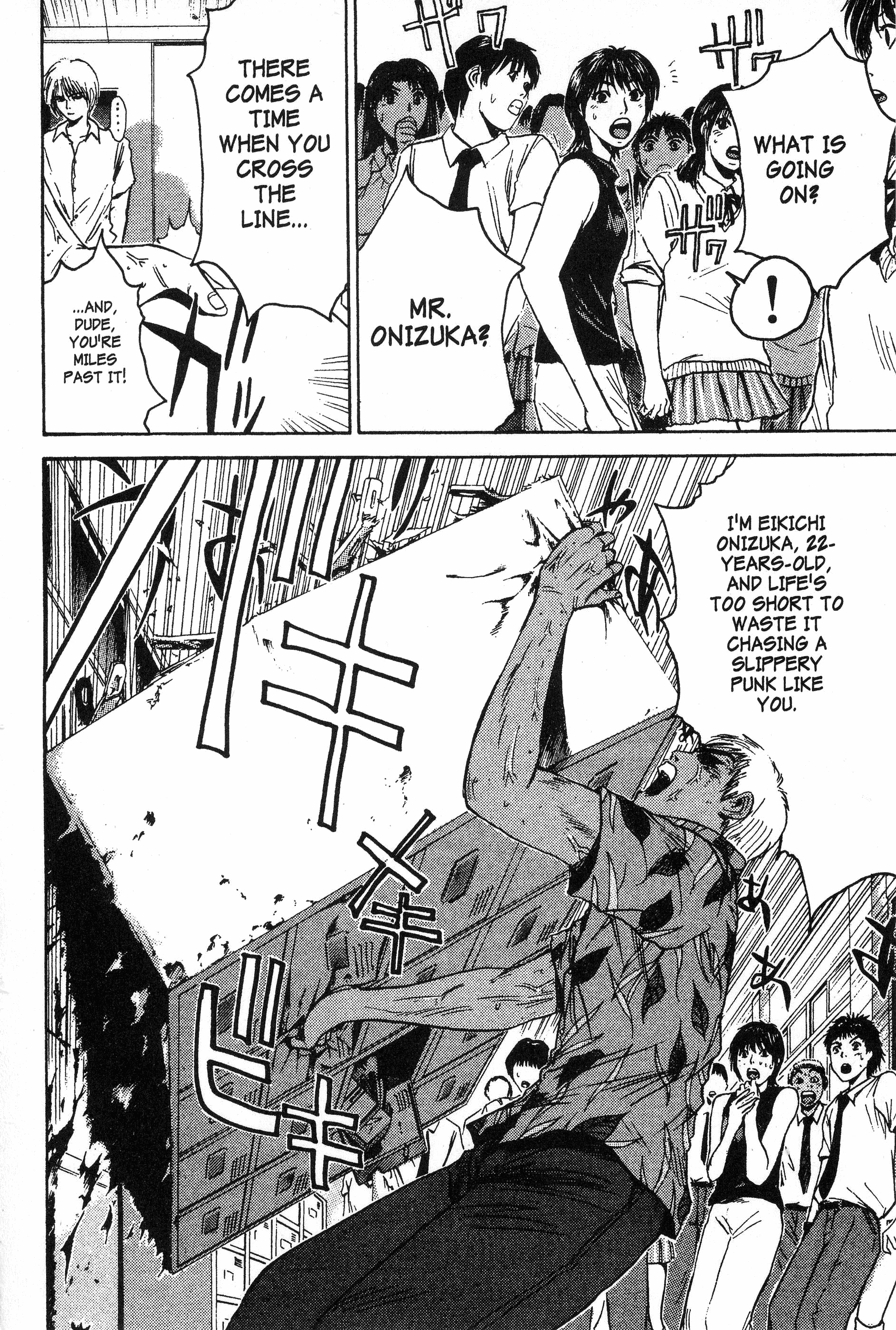 Read Gto EN Manga Online