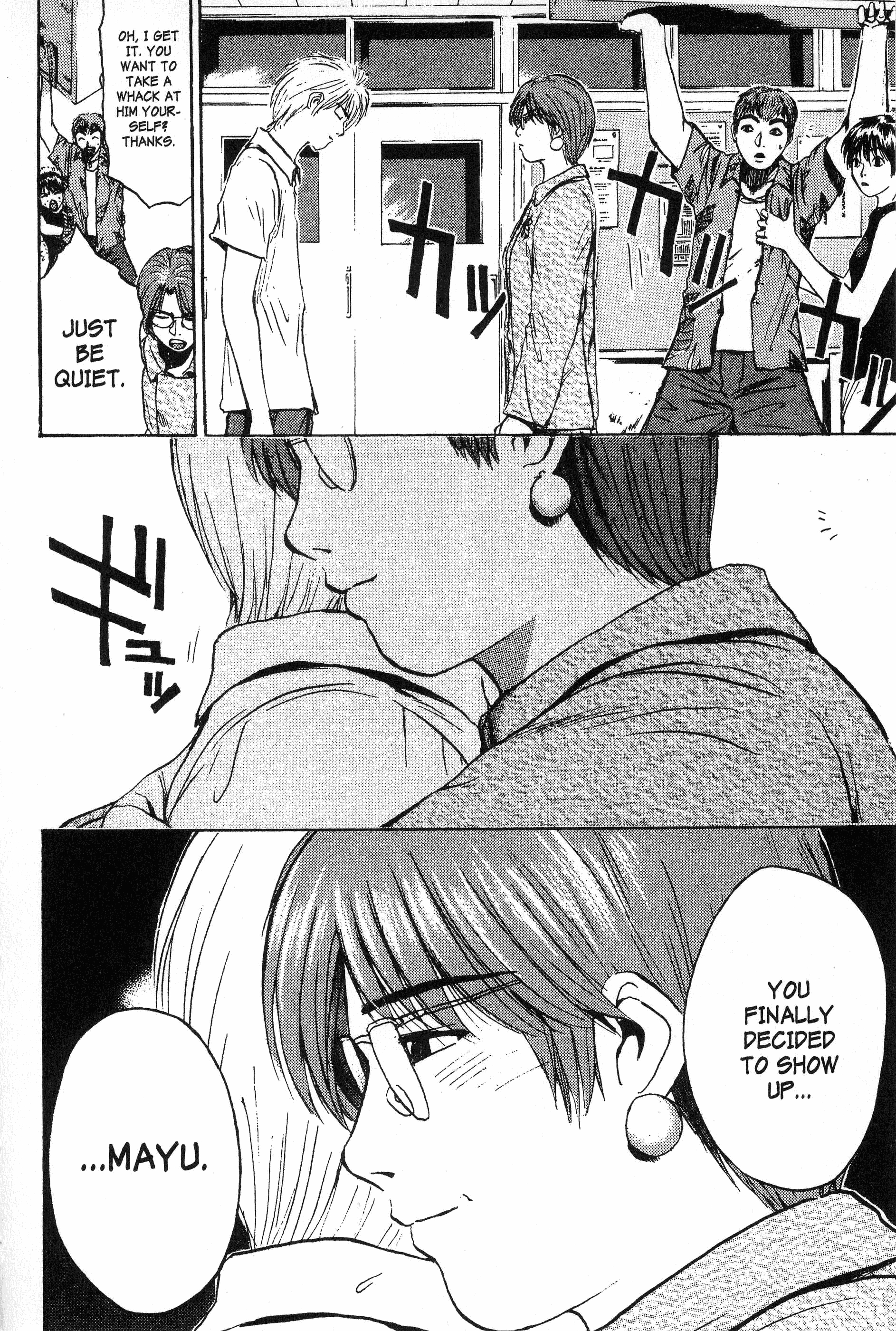 Read Gto EN Manga Online