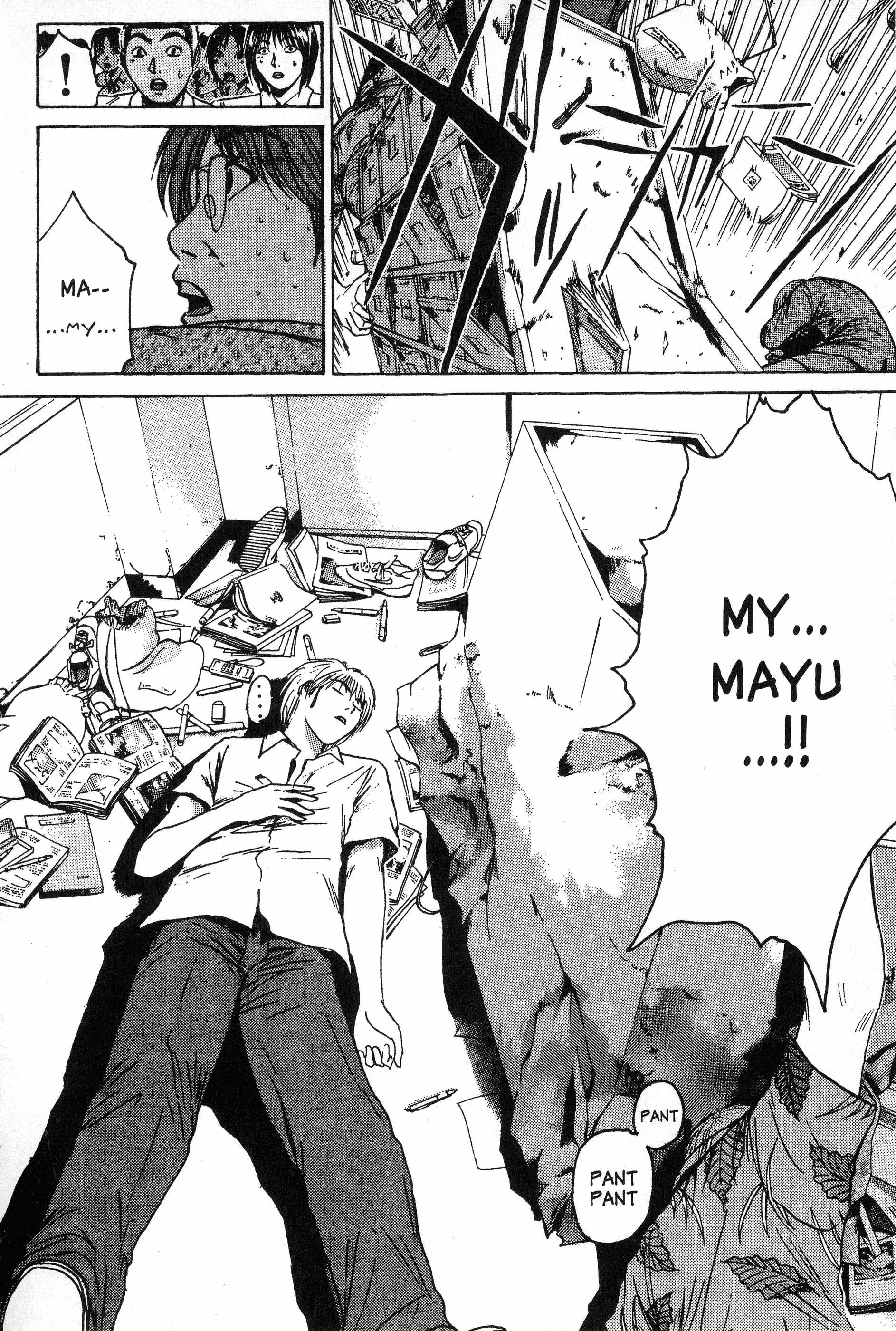 Read Gto EN Manga Online