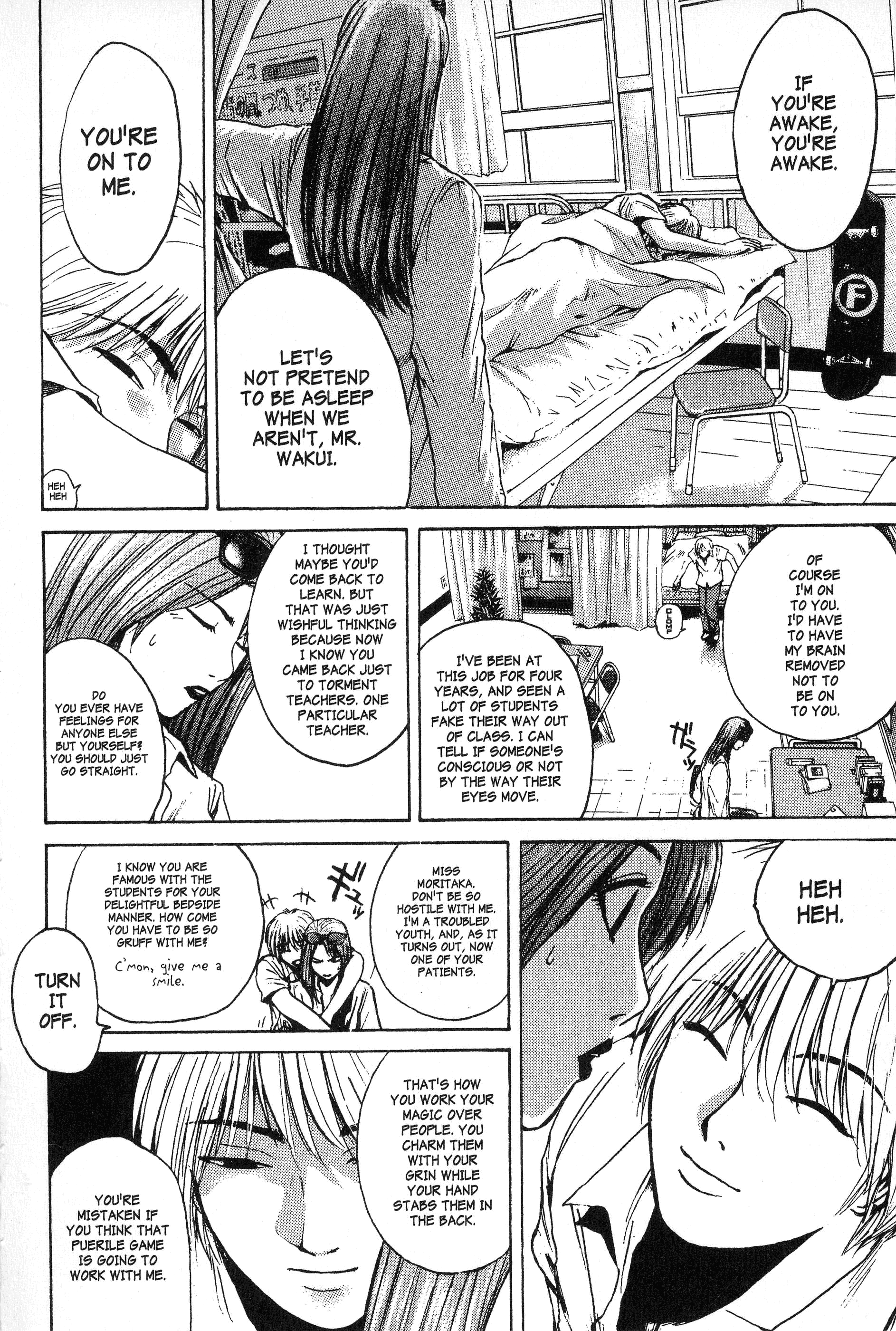 Read Gto EN Manga Online