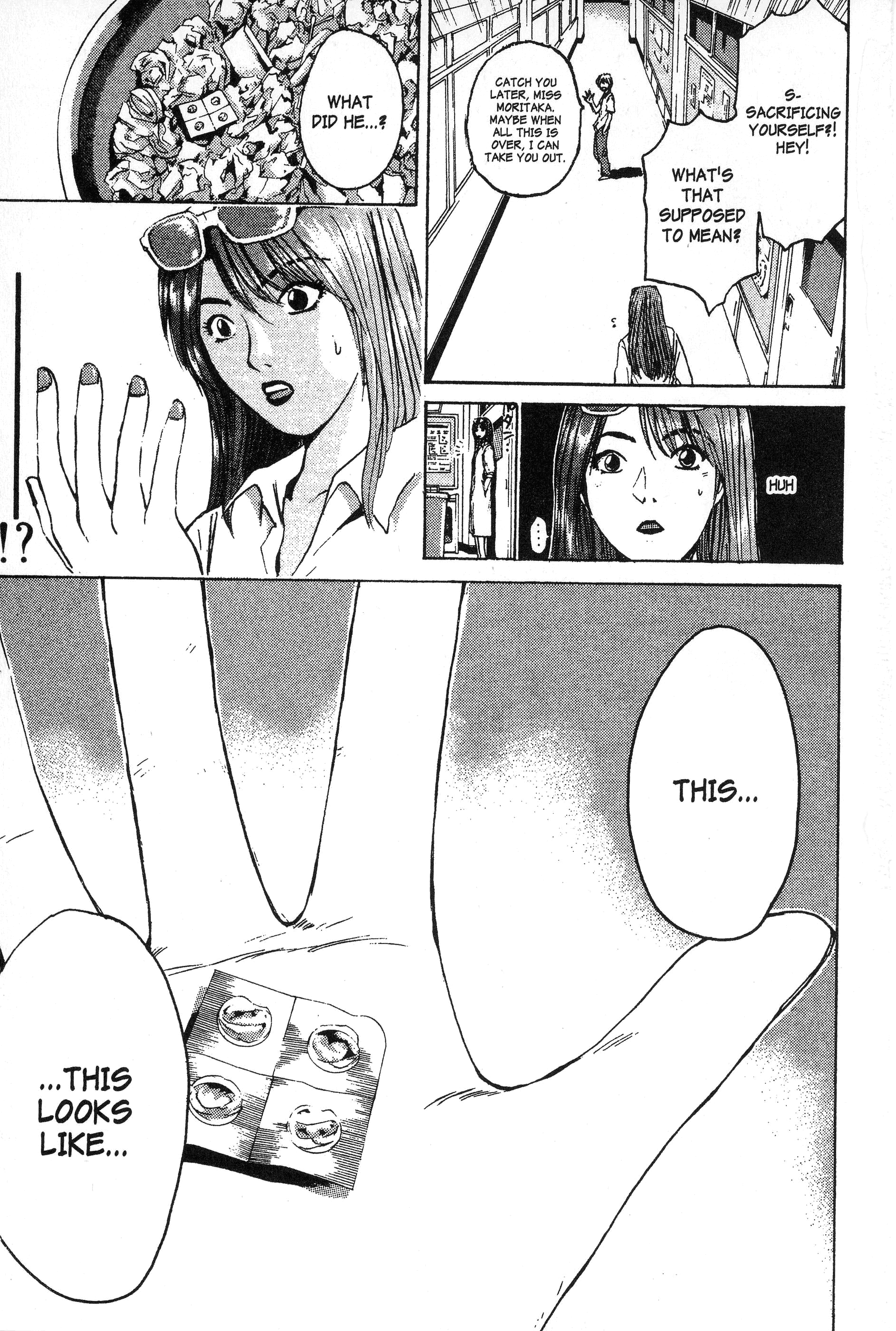 Read Gto EN Manga Online