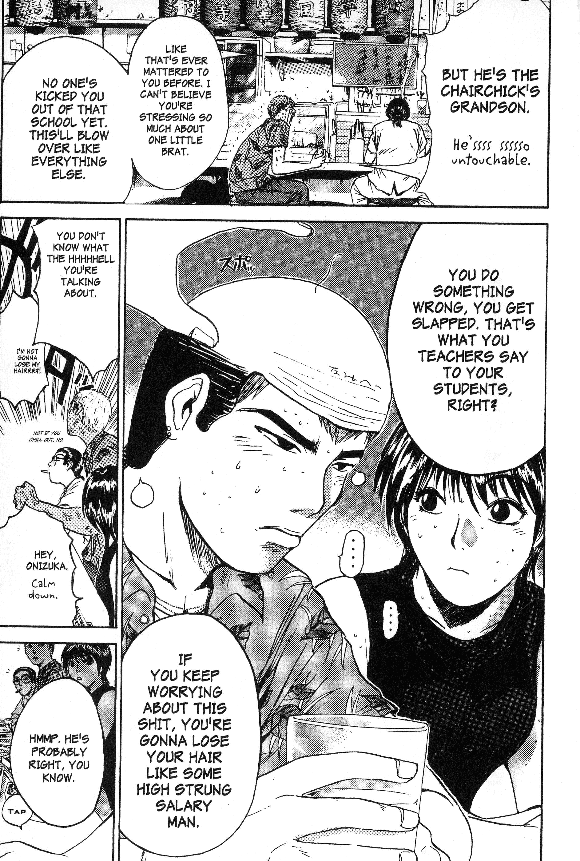 Read Gto EN Manga Online