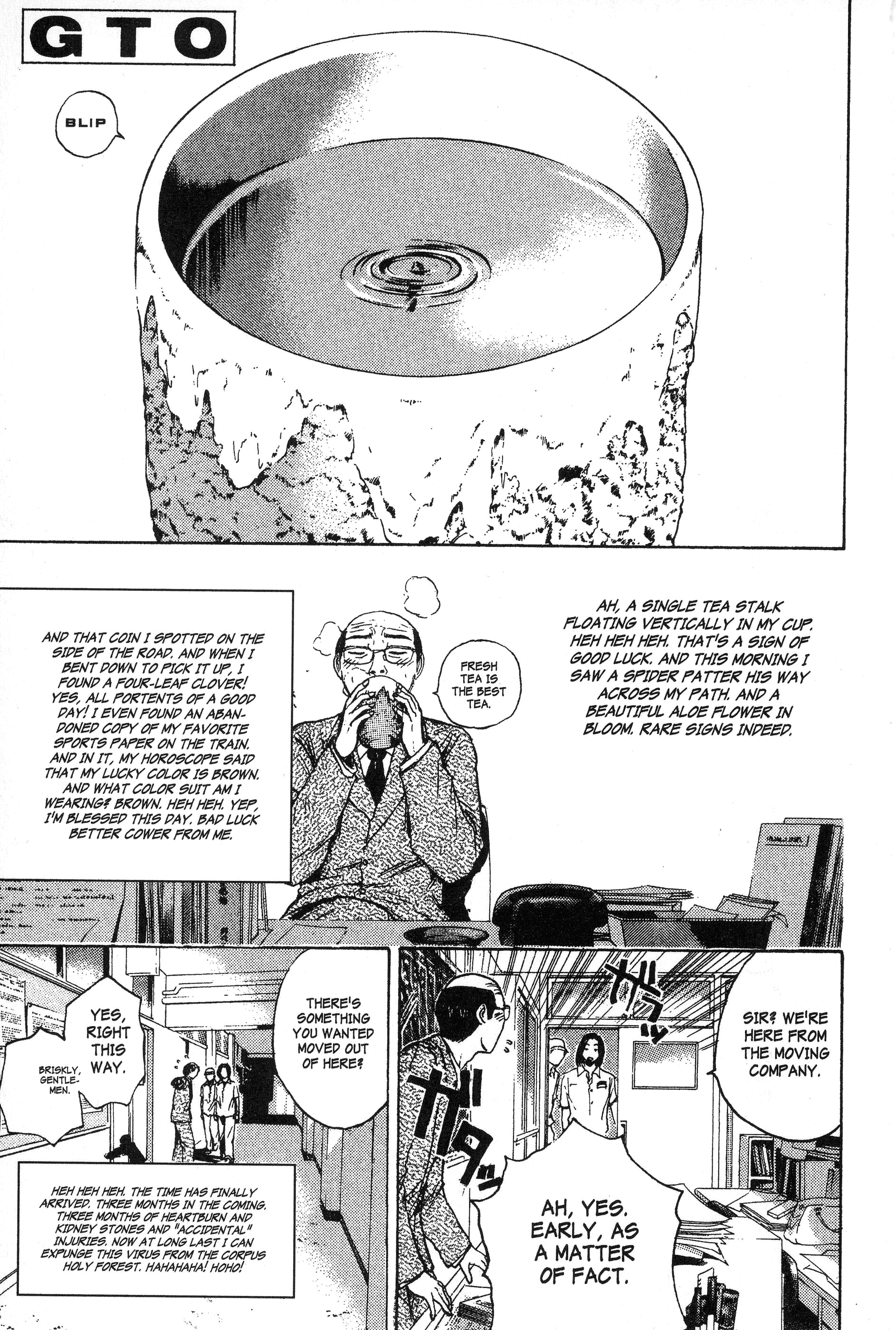Read Gto EN Manga Online
