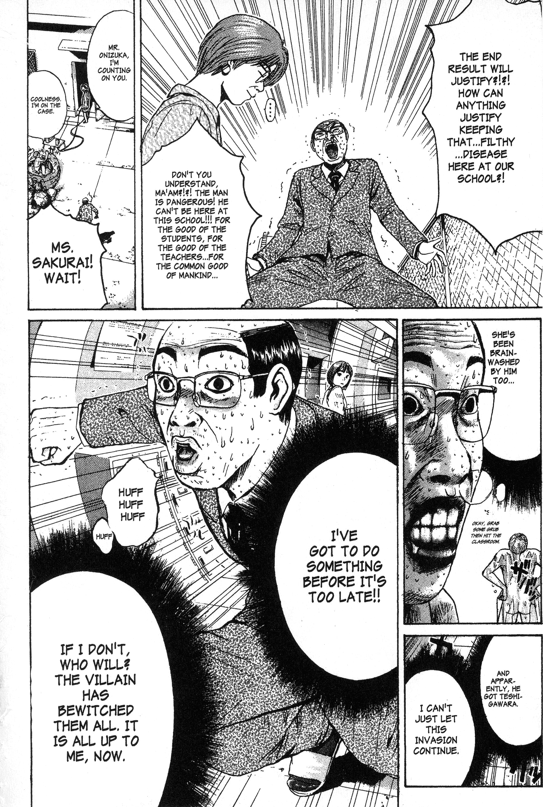 Read Gto EN Manga Online