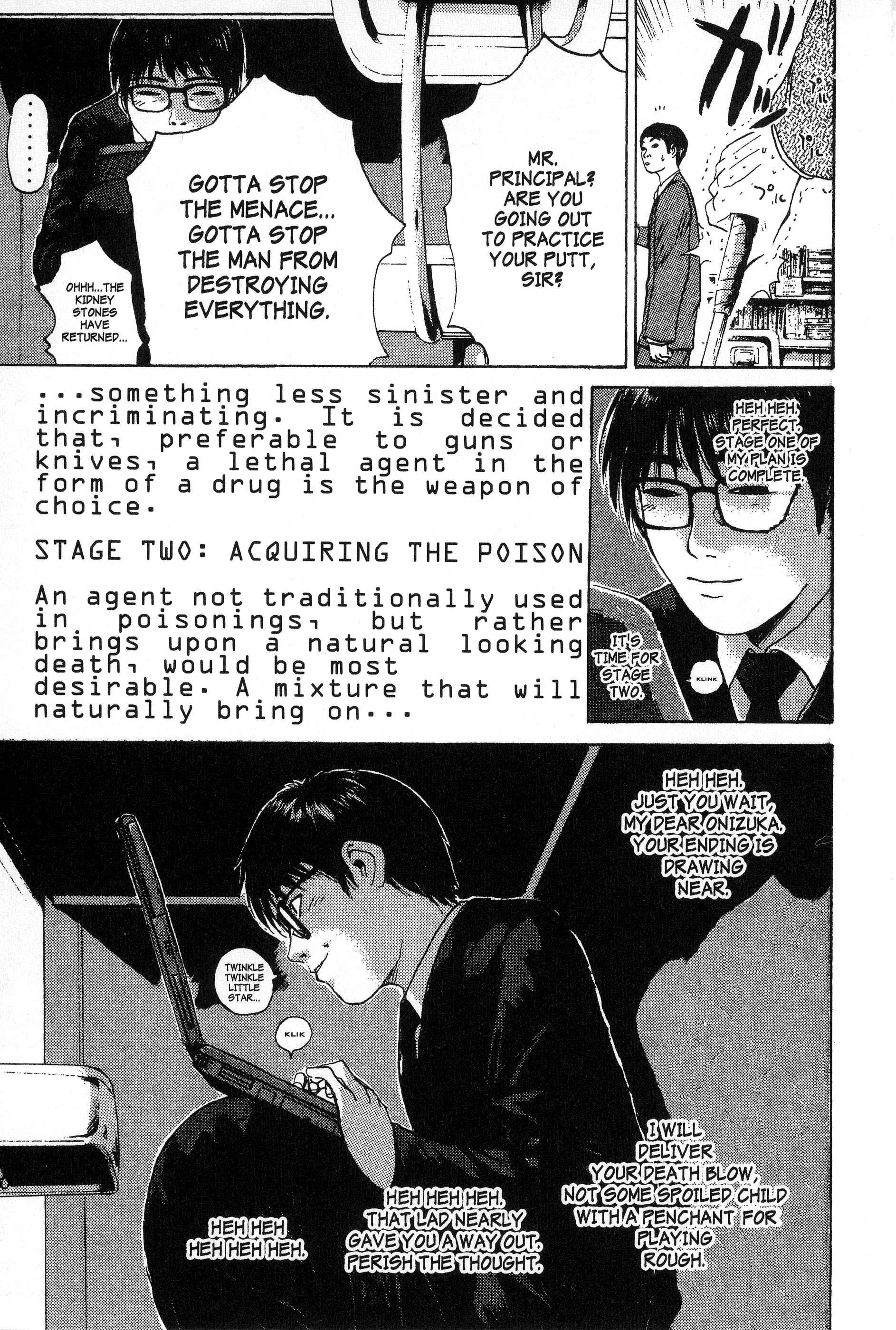 Read Gto EN Manga Online