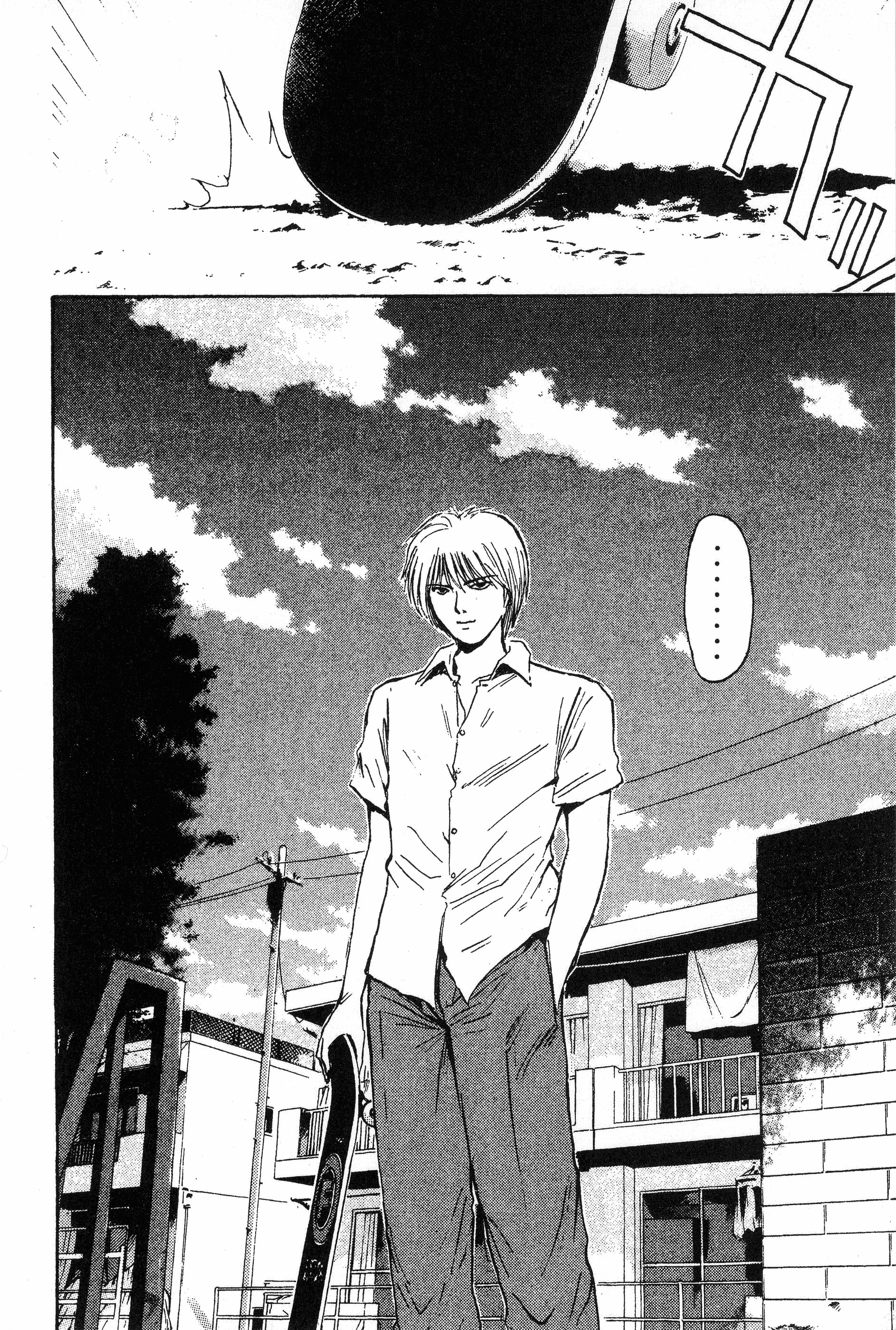 Read Gto EN Manga Online