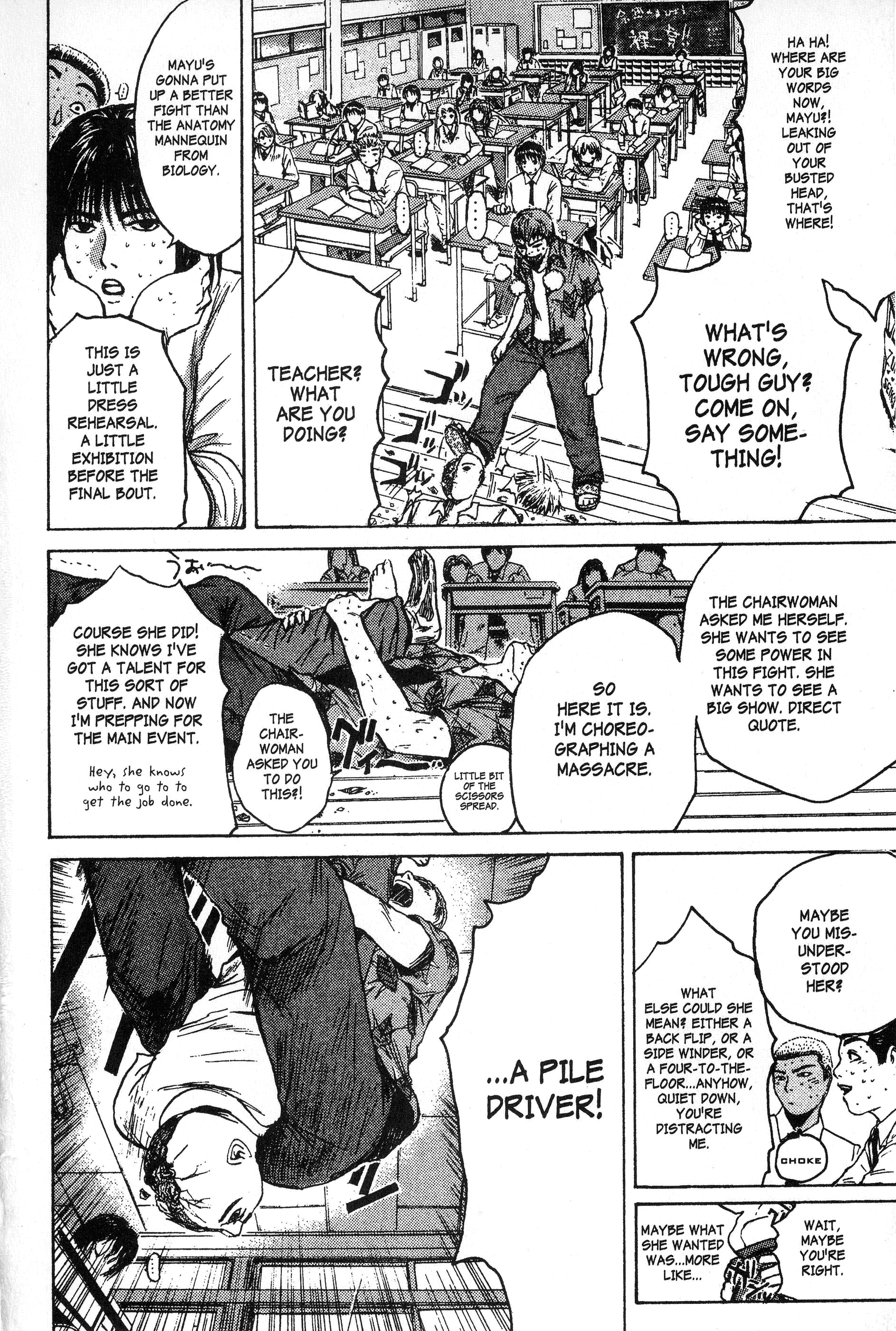 Read Gto EN Manga Online