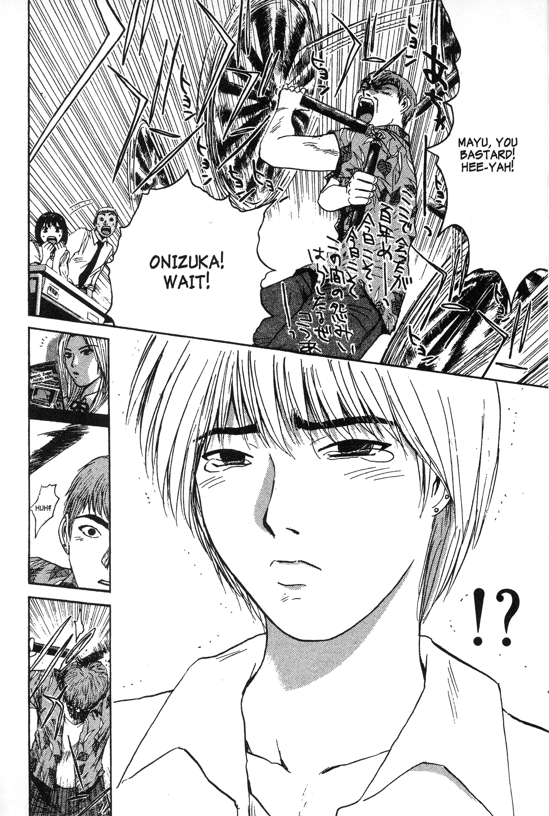 Read Gto EN Manga Online
