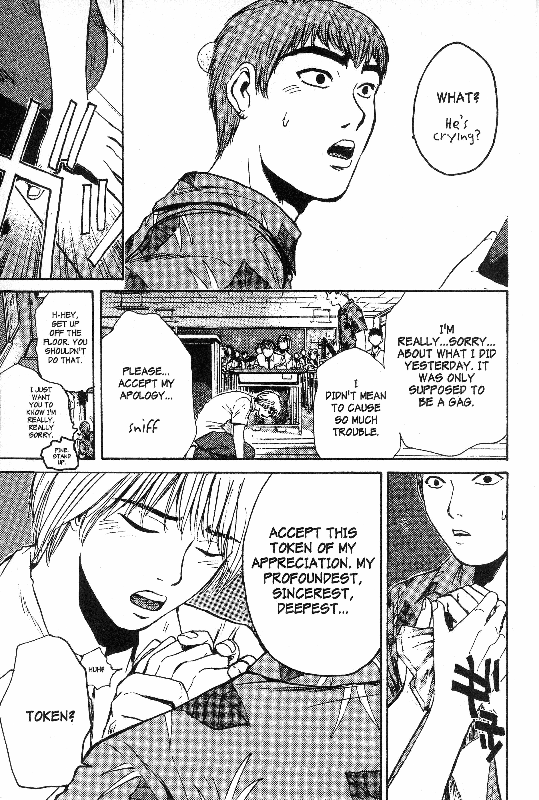 Read Gto EN Manga Online