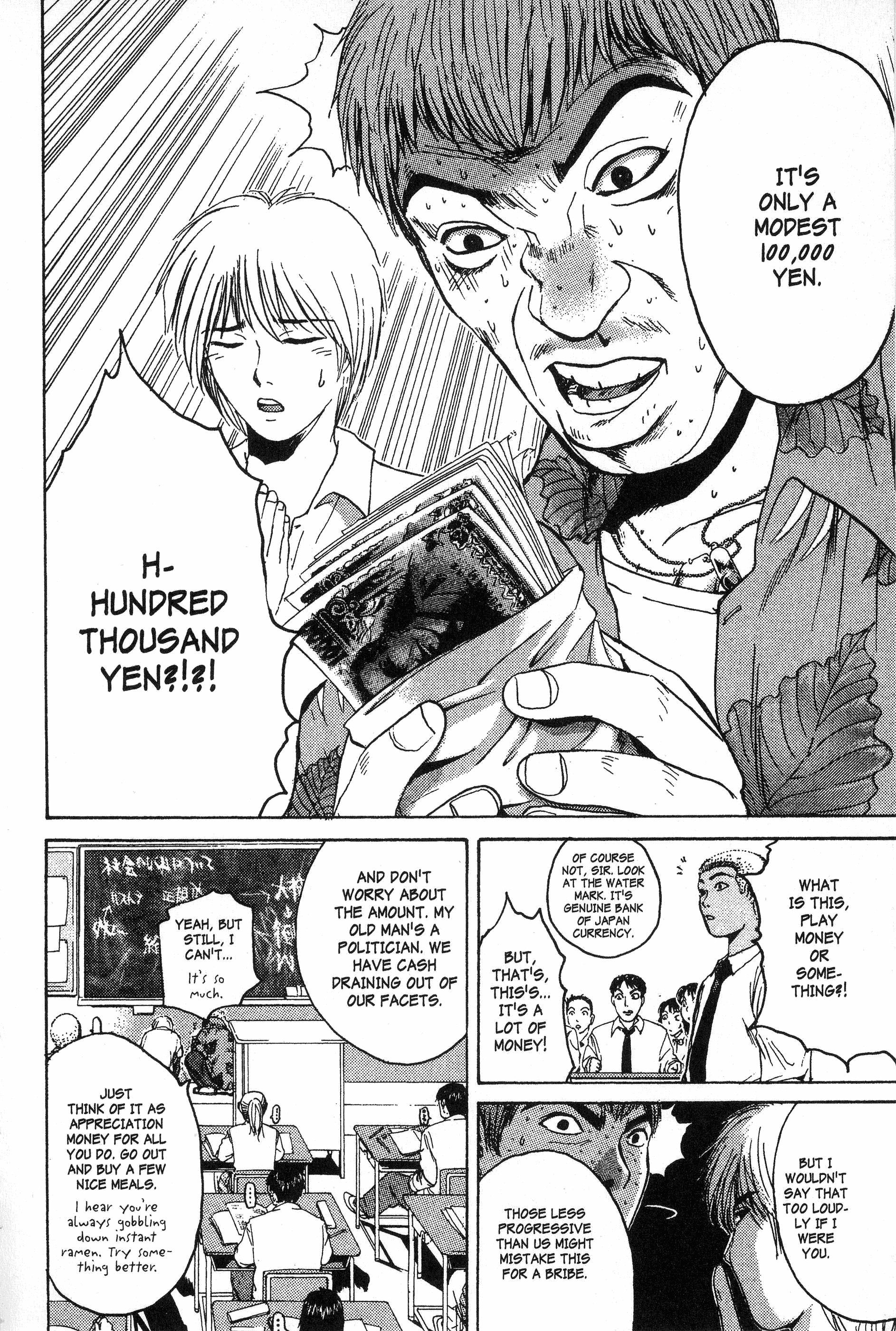 Read Gto EN Manga Online