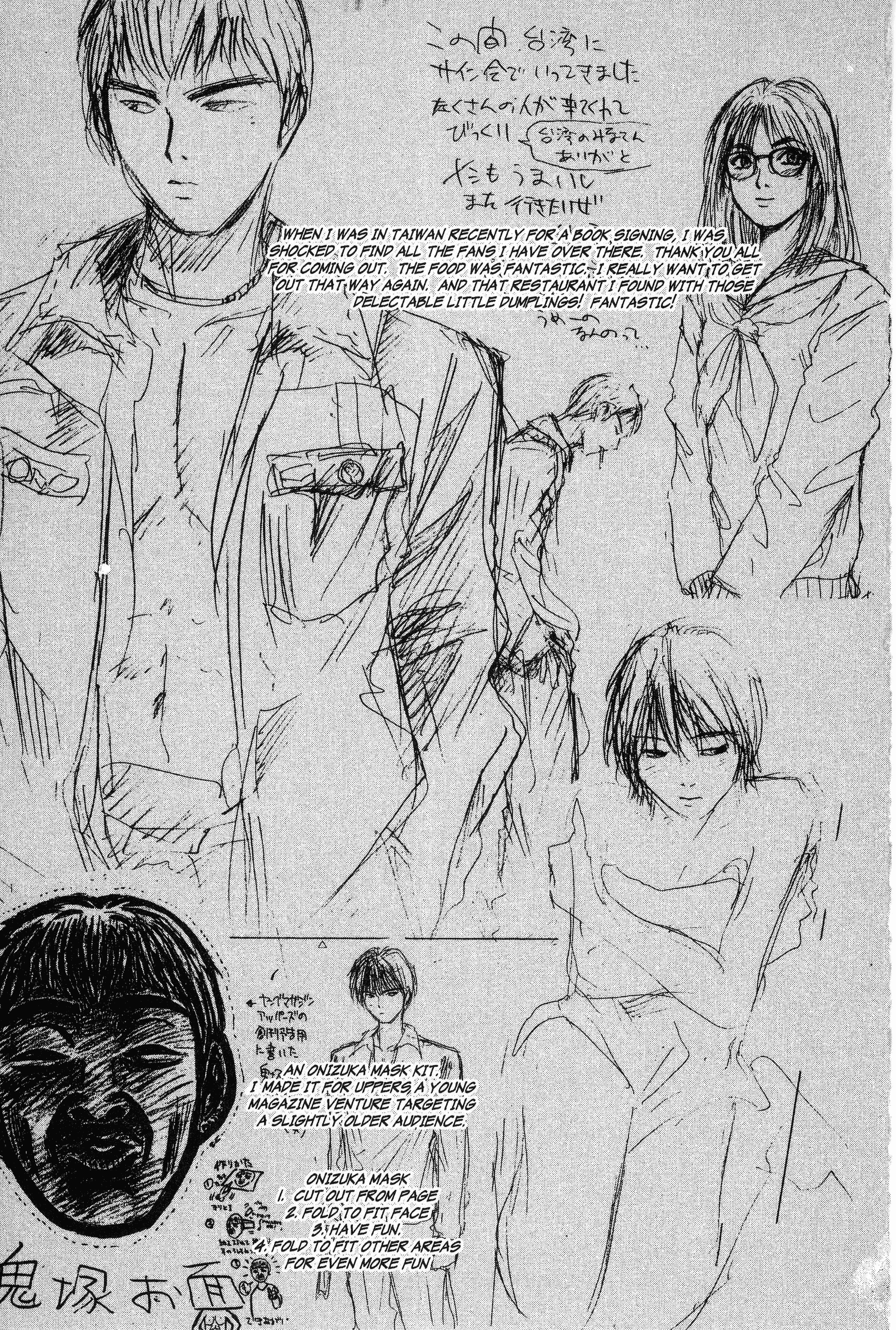 Read Gto EN Manga Online