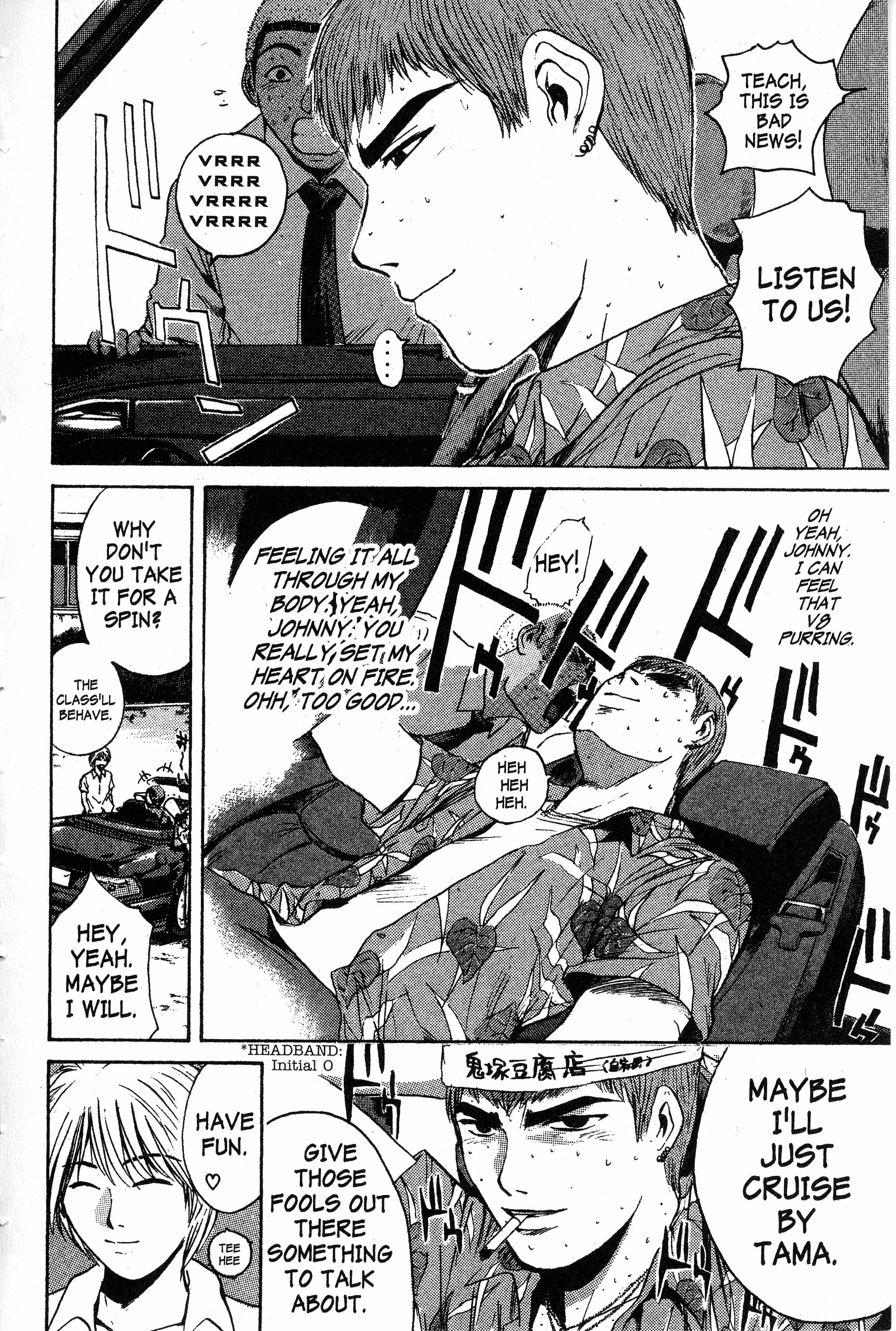 Read Gto EN Manga Online