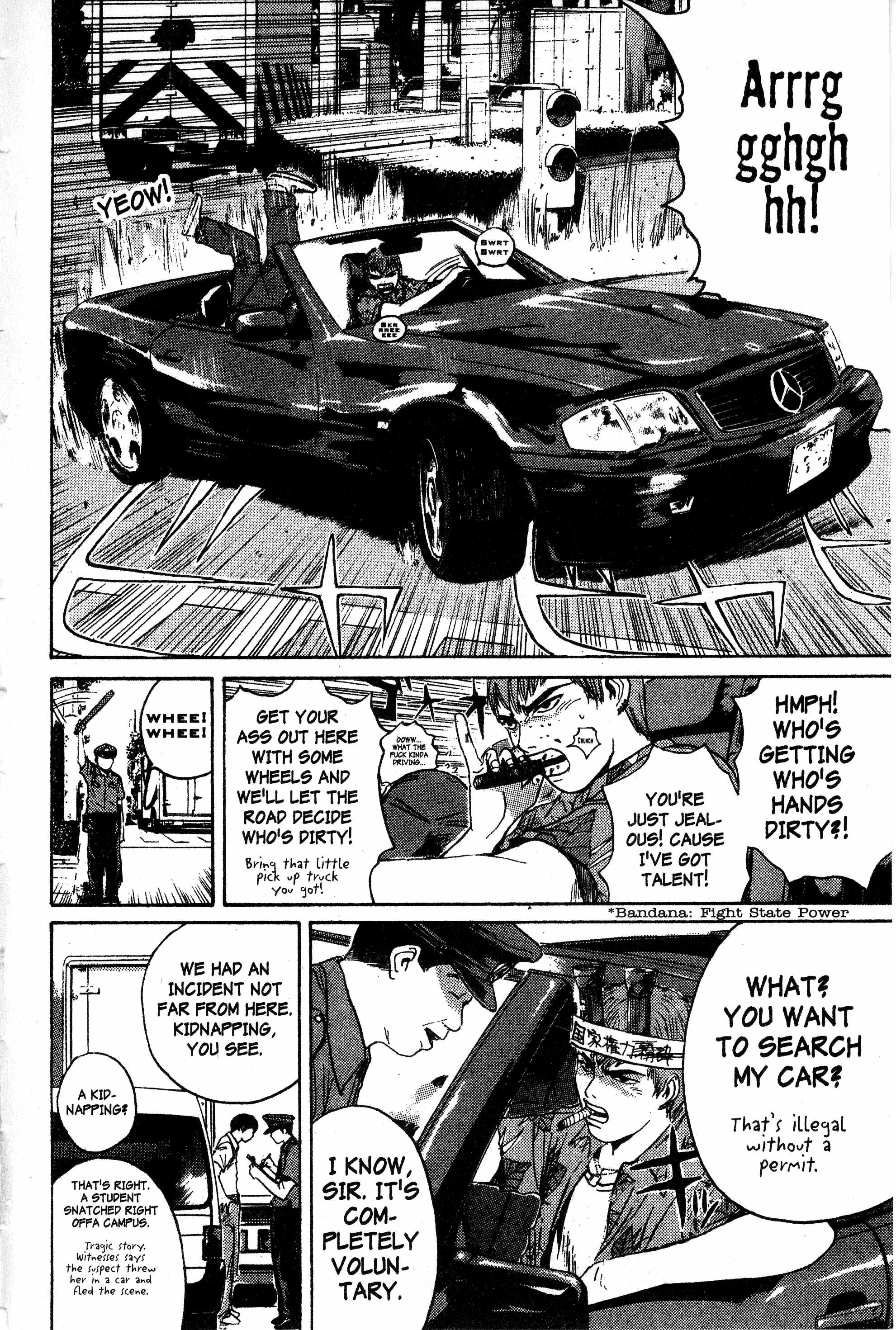Read Gto EN Manga Online