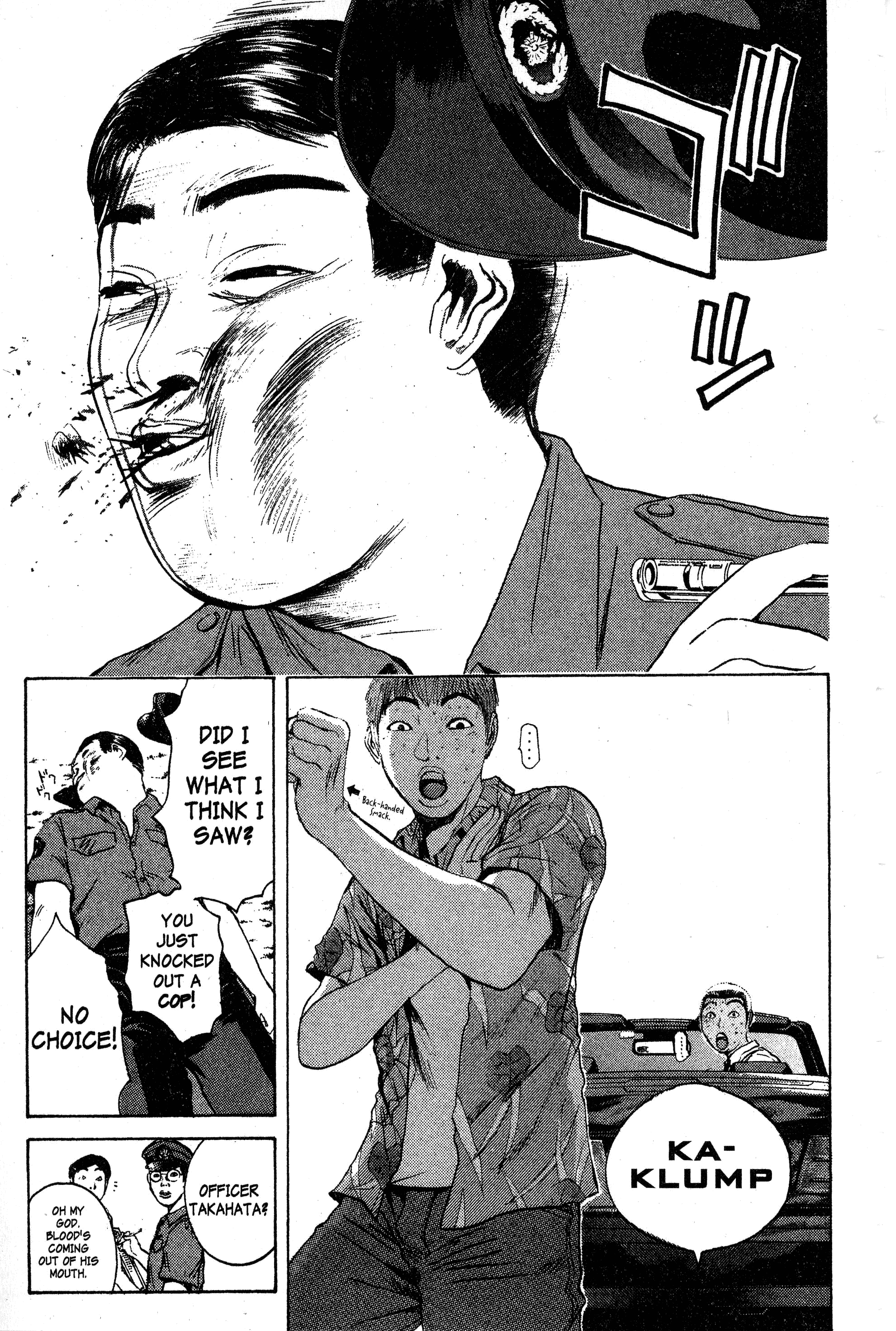 Read Gto EN Manga Online