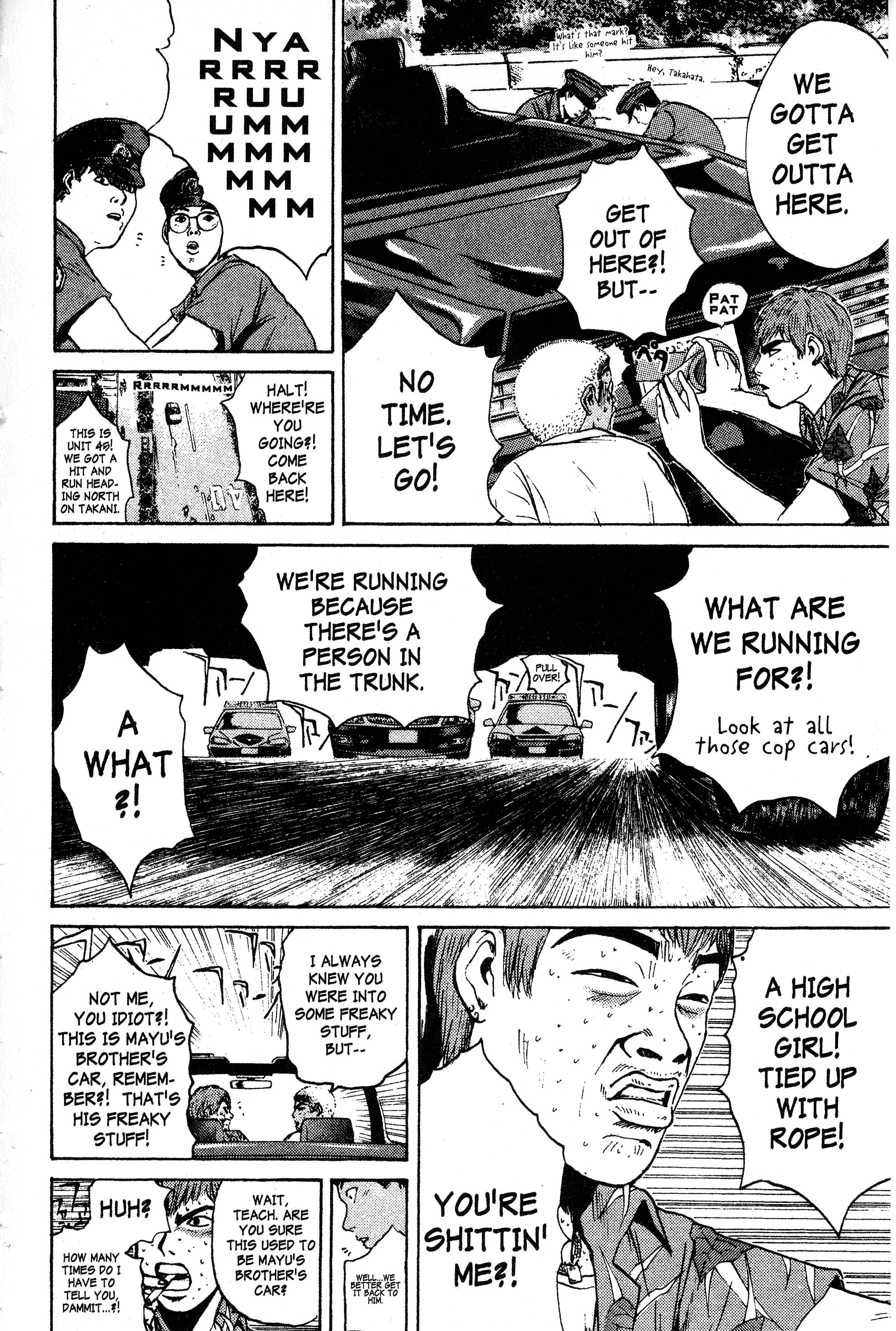 Read Gto EN Manga Online