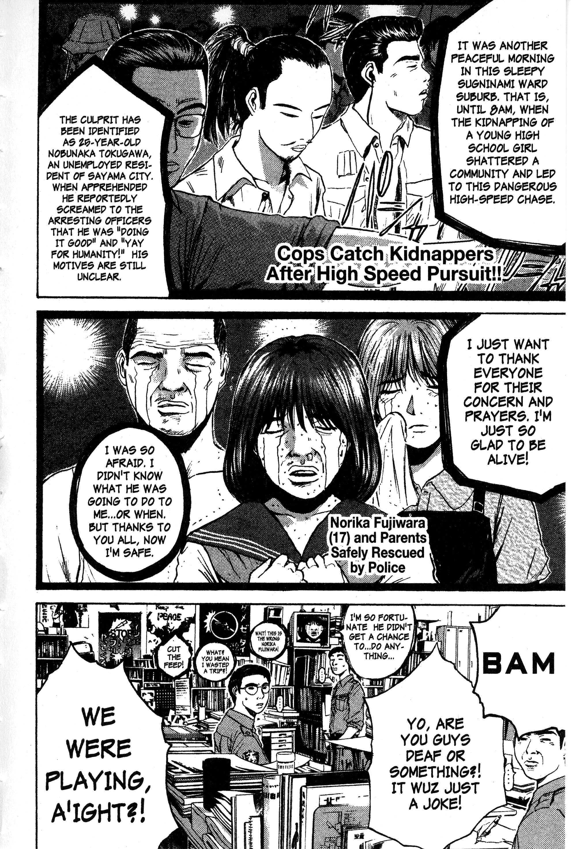 Read Gto EN Manga Online