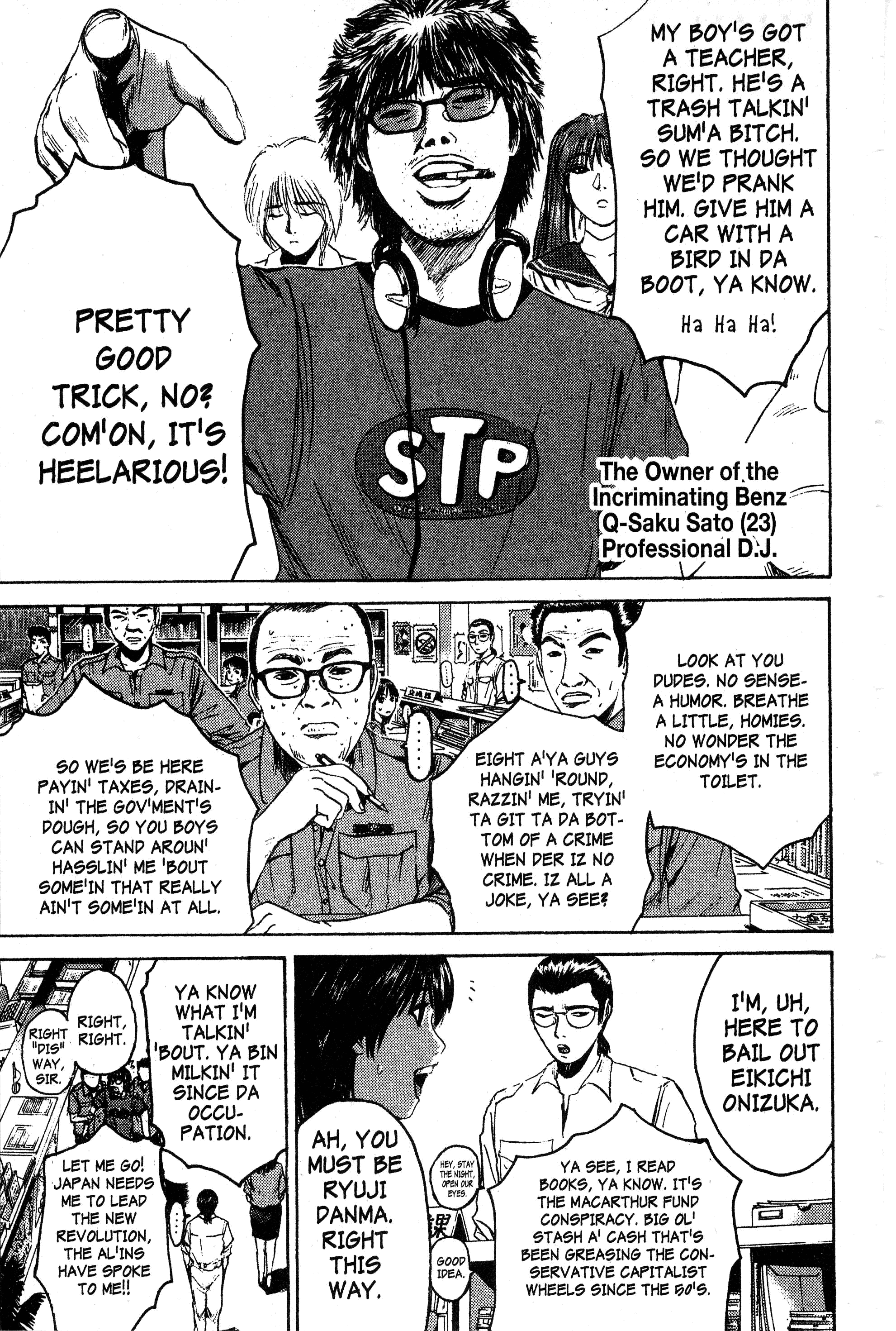 Read Gto EN Manga Online