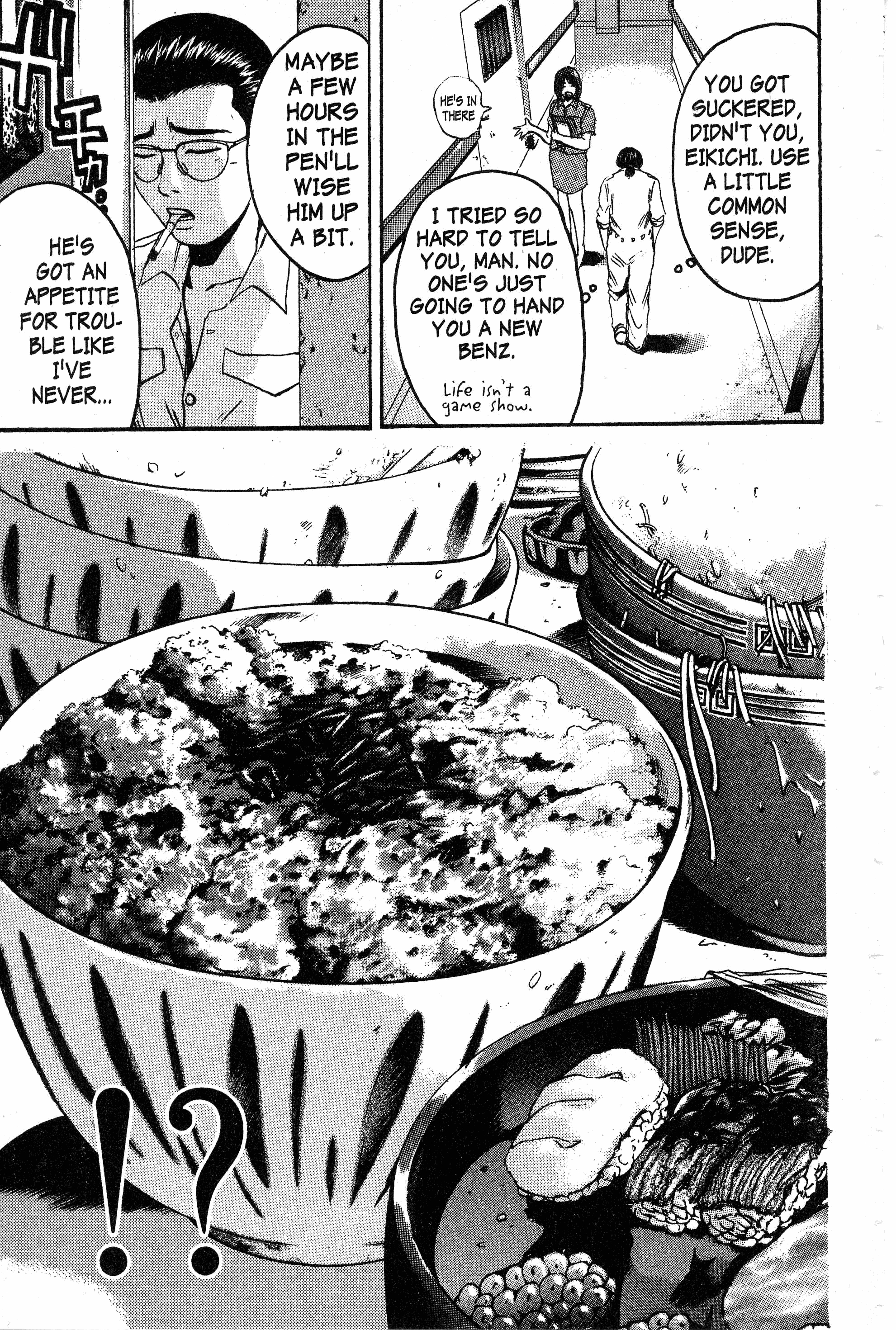 Read Gto EN Manga Online