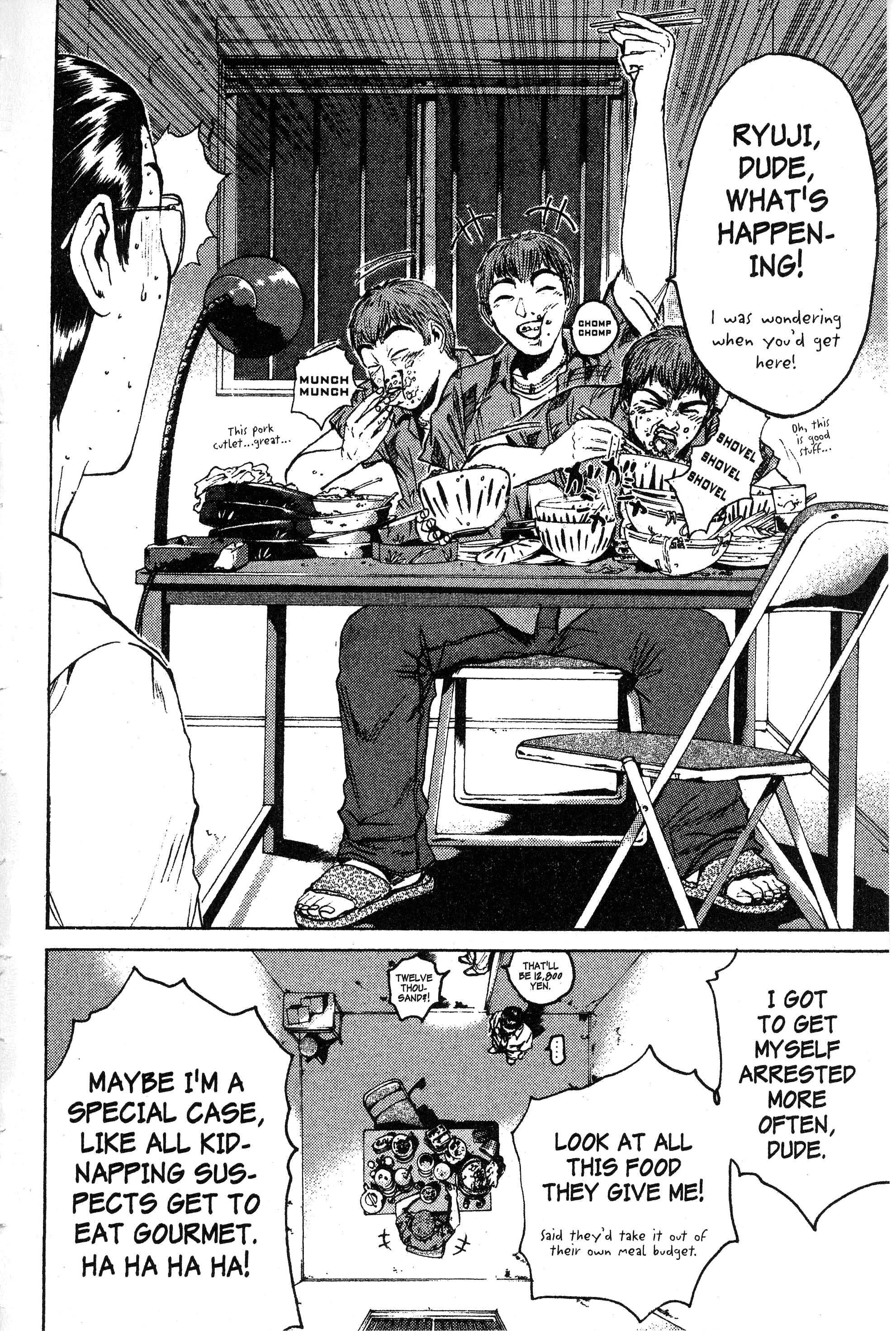 Read Gto EN Manga Online
