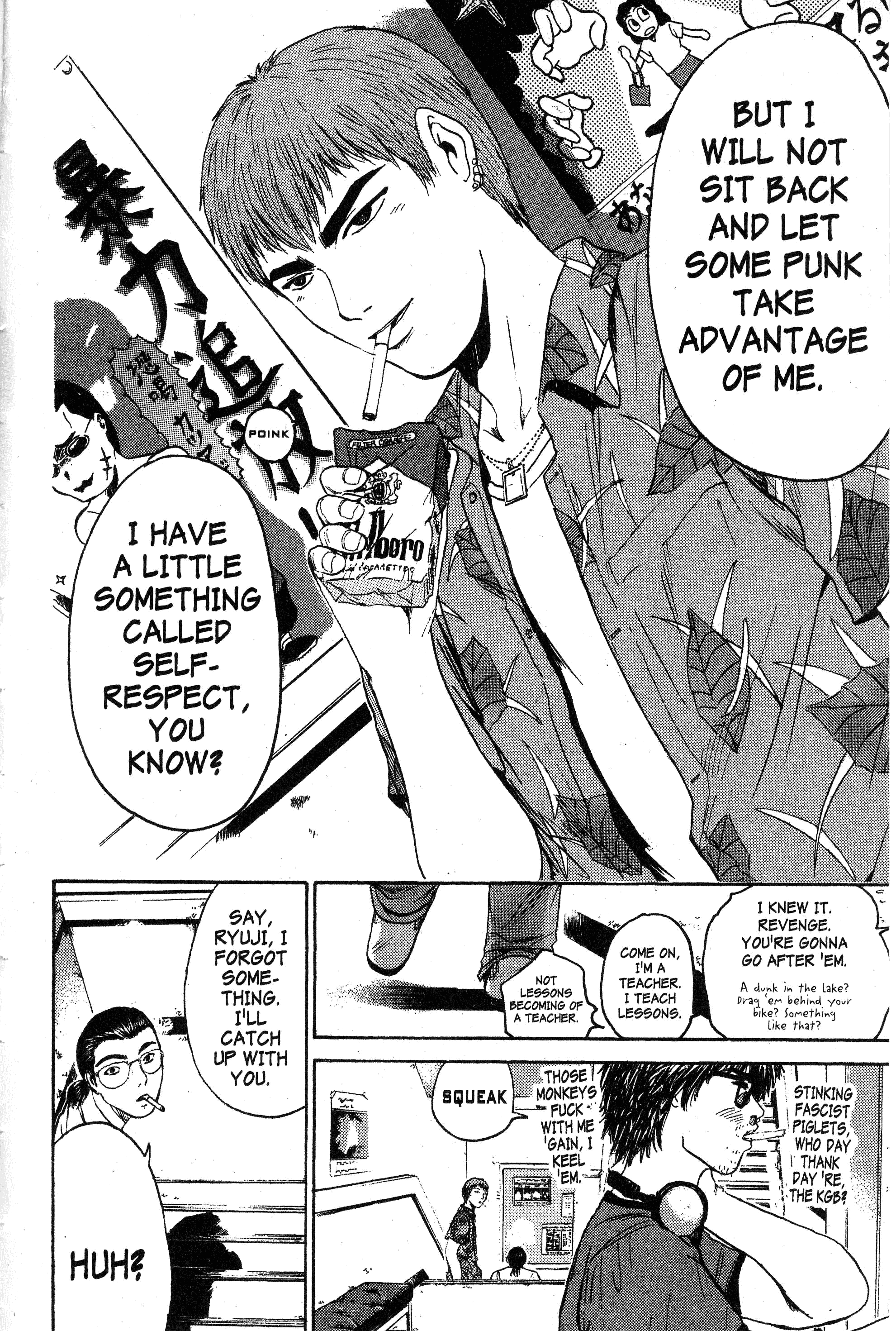 Read Gto EN Manga Online
