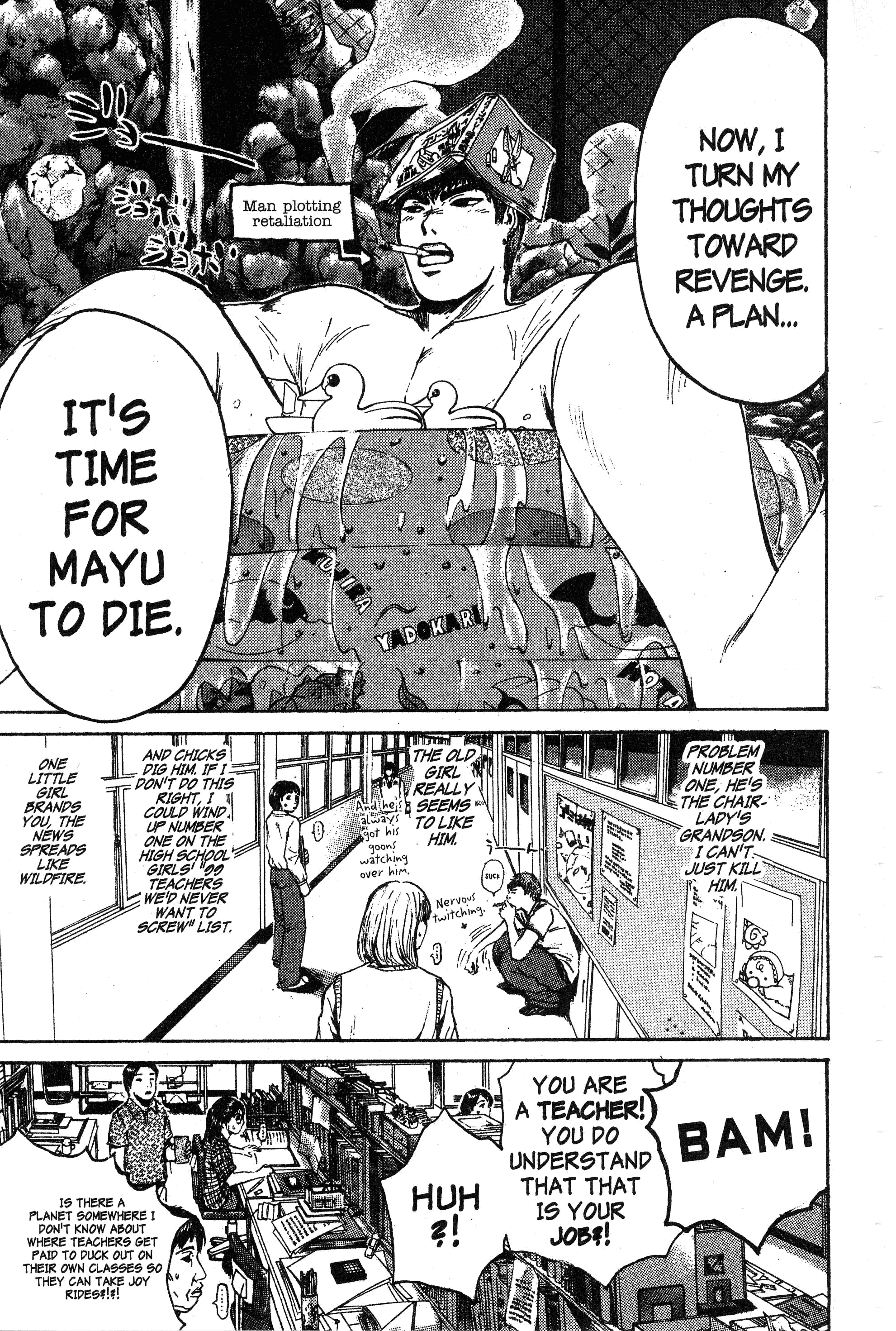 Read Gto EN Manga Online
